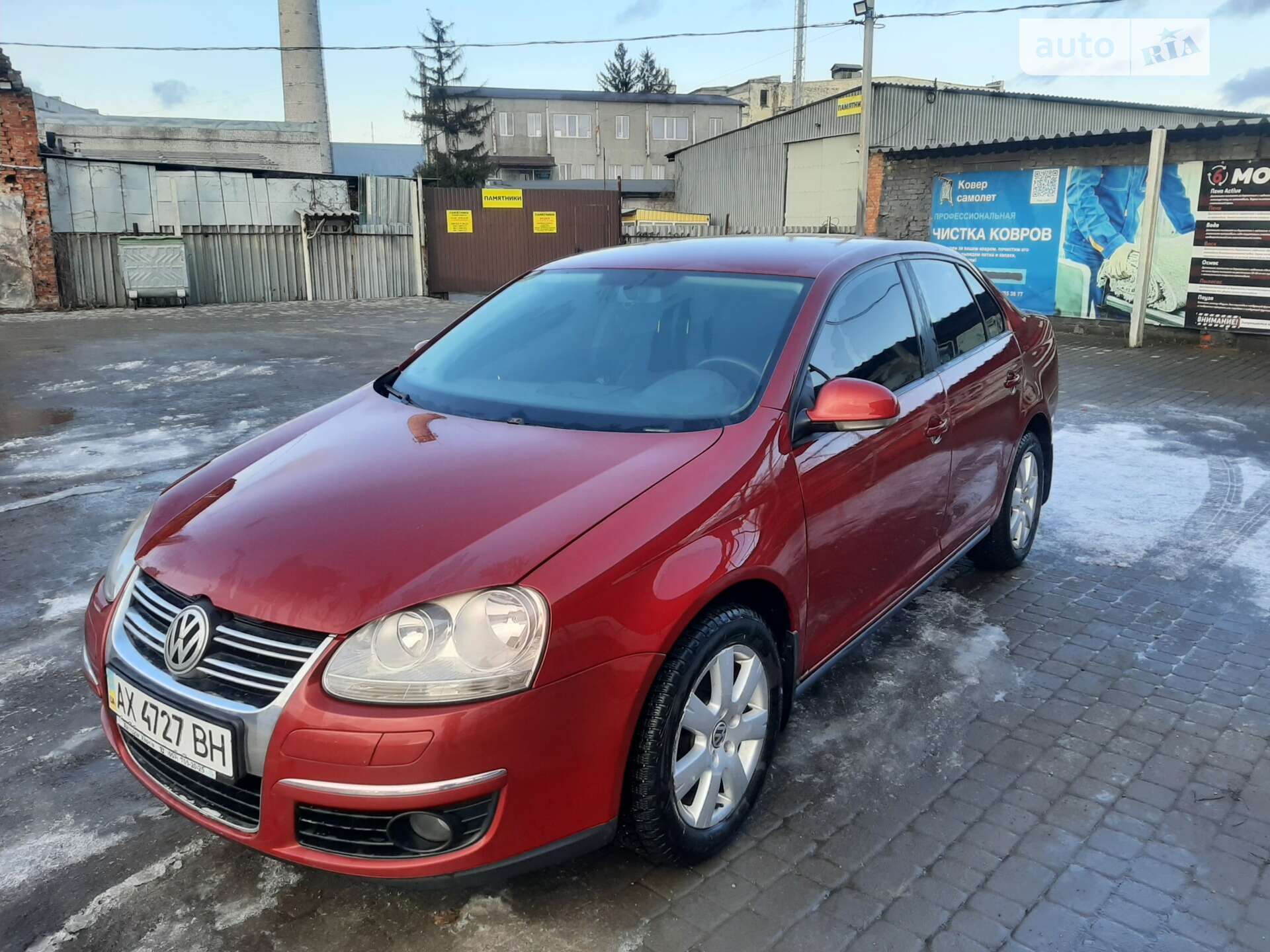 Volkswagen Jetta 2007 VIN WVWZZZ1KZ8M054891 фото оголошення 2 з 35