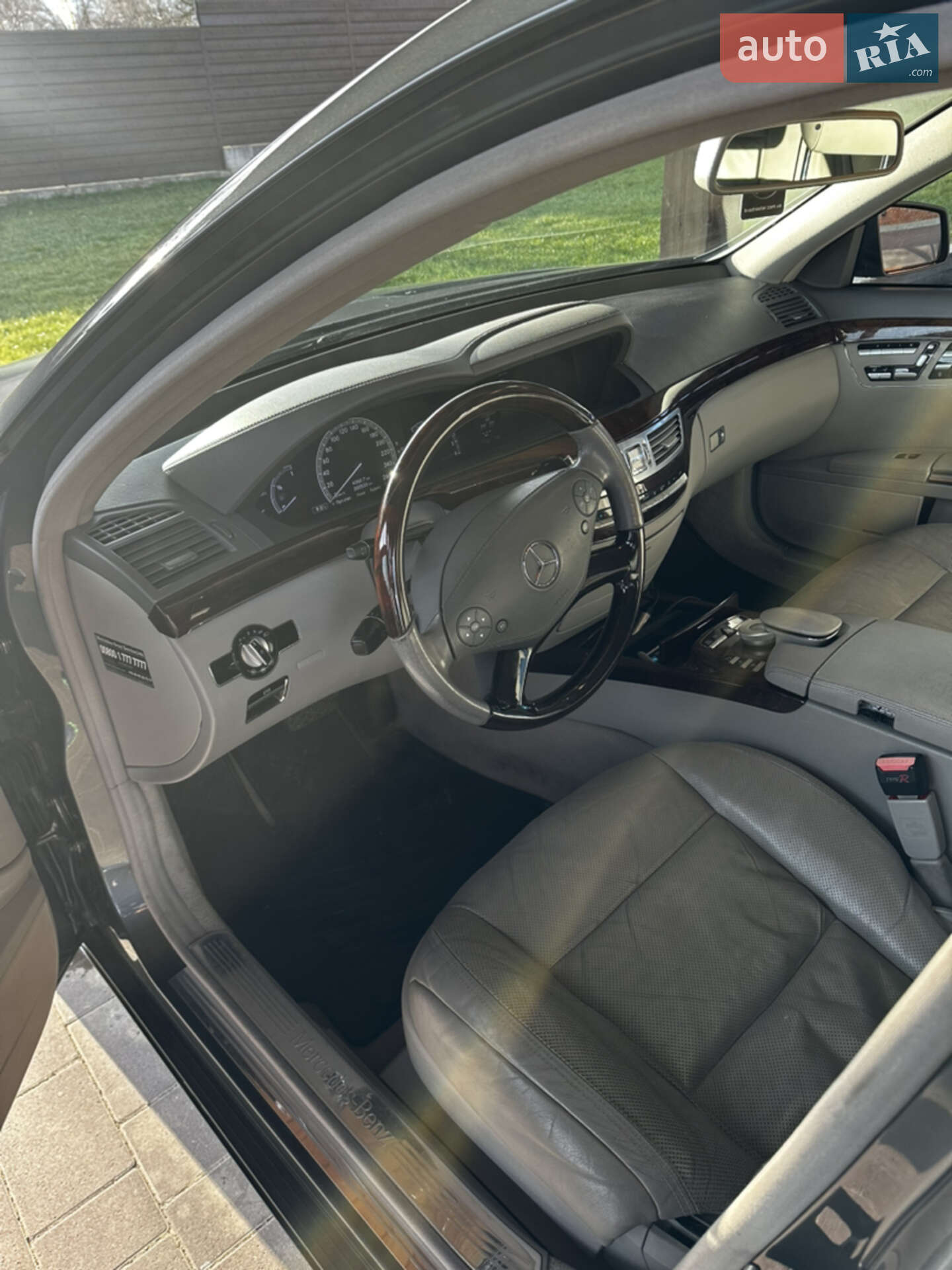 Mercedes-Benz S-Class 2009 VIN WDD2210221A302232 фото оголошення 7 з 19