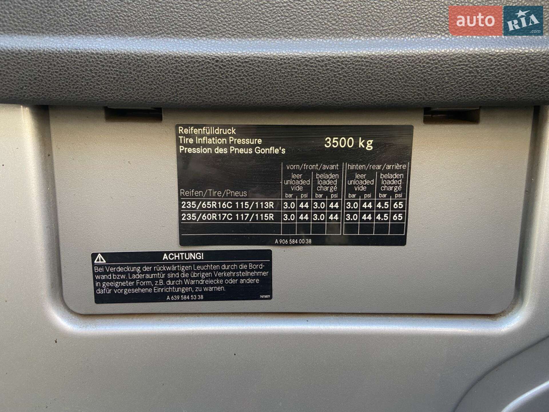 Mercedes-Benz Sprinter 2007 VIN WDB9066351S204123 фото оголошення 13 з 13