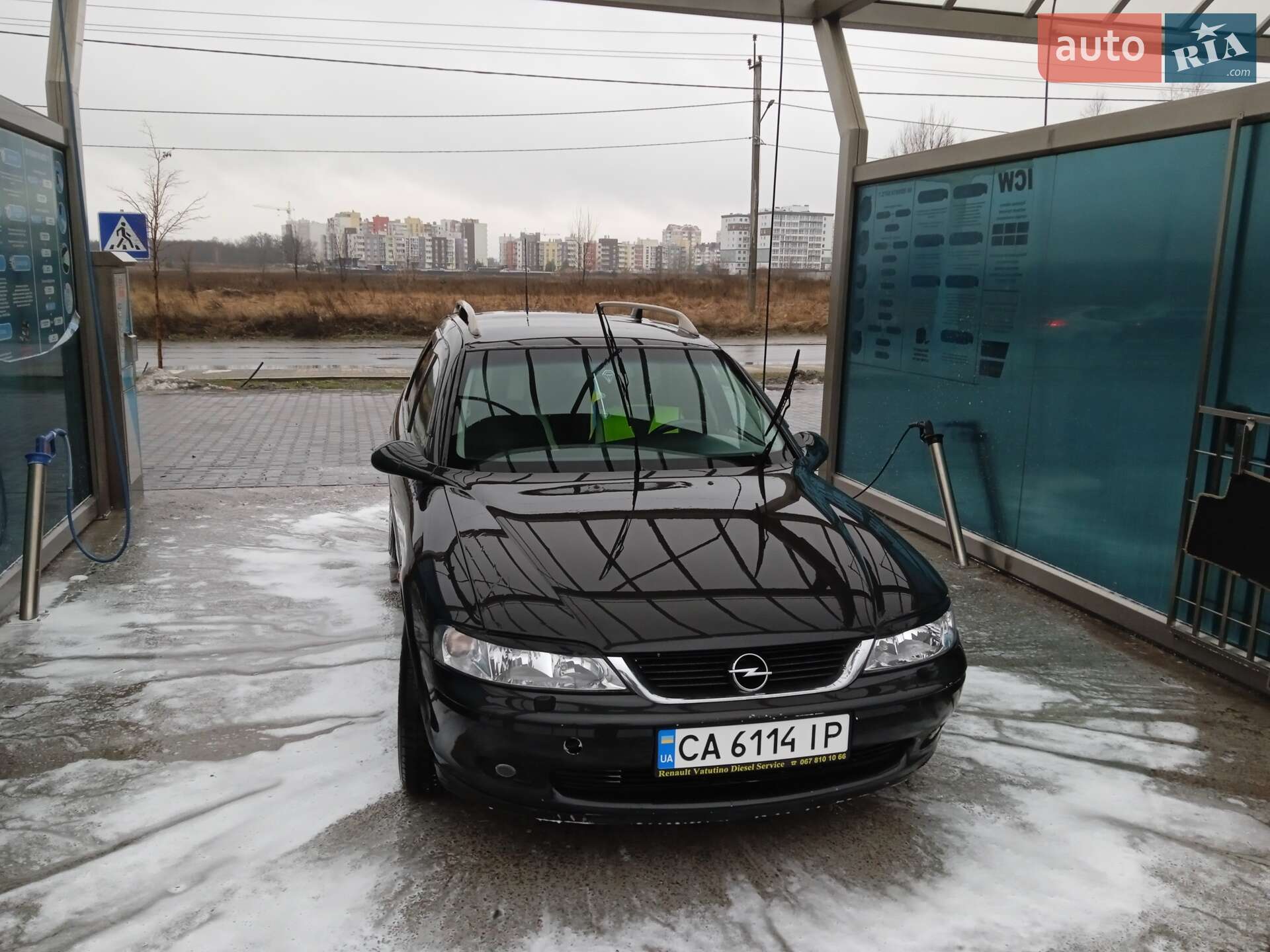 Opel Vectra 2000 VIN W0L0JBF35Y7080463 фото оголошення 11 з 13