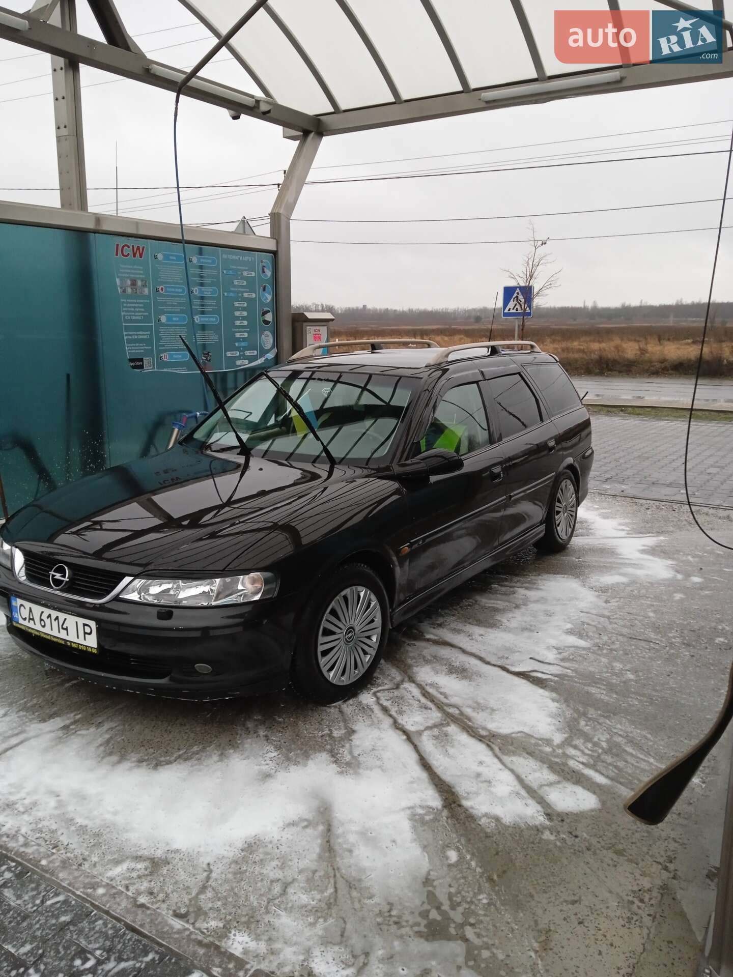 Opel Vectra 2000 VIN W0L0JBF35Y7080463 фото оголошення 13 з 13