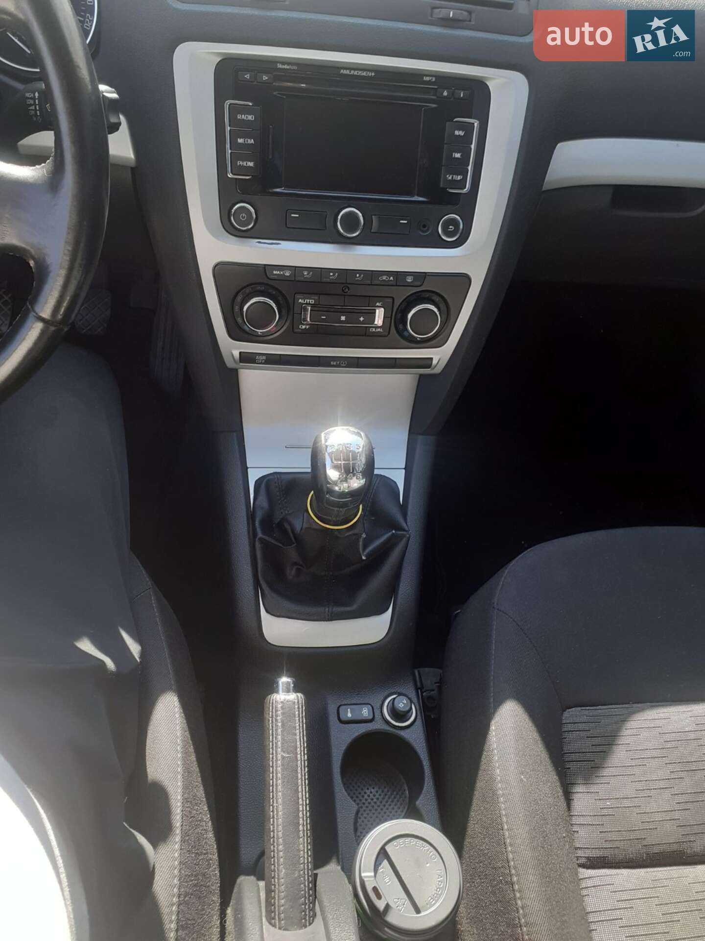 Skoda Octavia 2010 VIN TMBHJ61Z0A8042218 фото оголошення 7 з 19