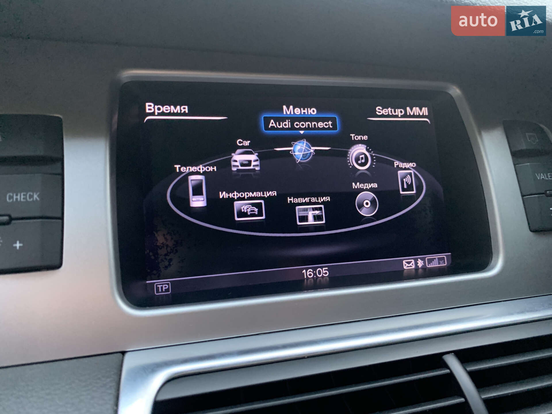 Audi Q7 2013 VIN WA1LMAFE8DD016692 фото оголошення 39 з 114