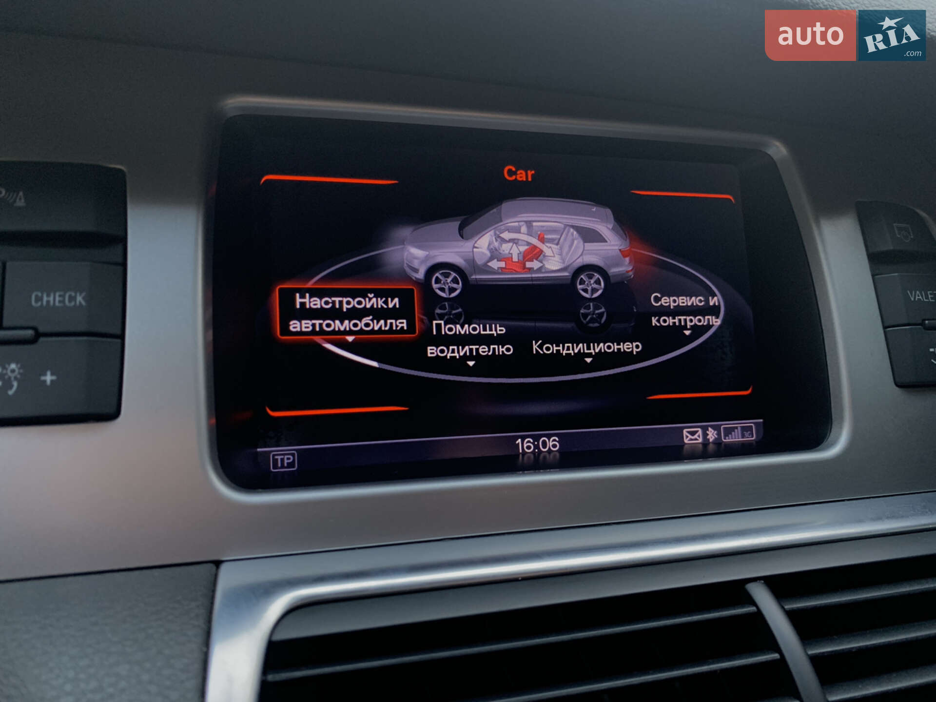 Audi Q7 2013 VIN WA1LMAFE8DD016692 фото оголошення 41 з 114