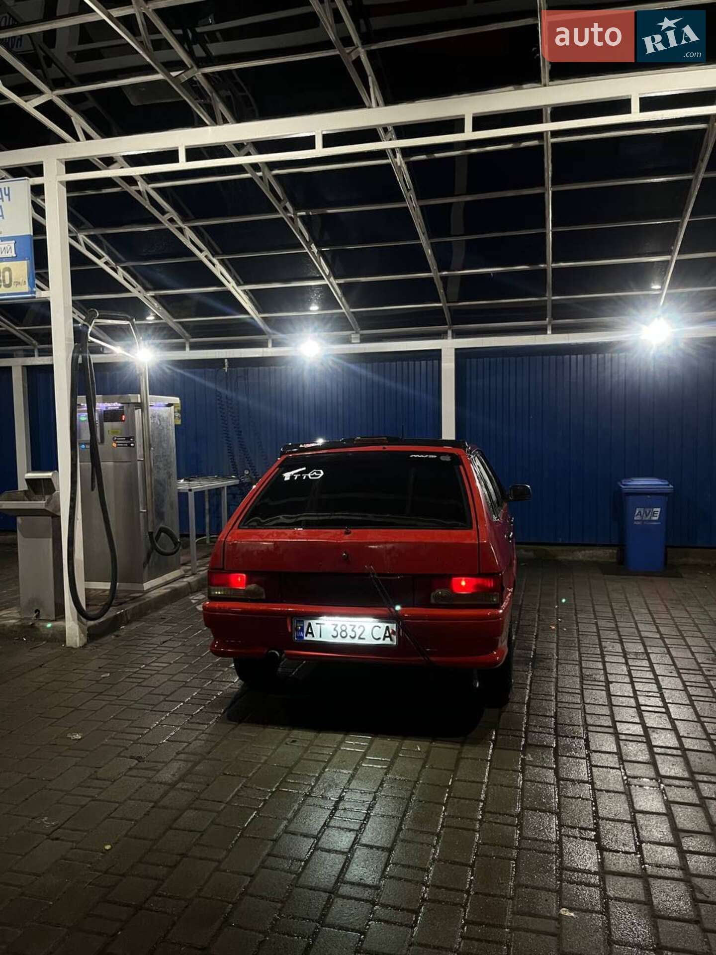 ВАЗ / Lada 2109 1992 VIN XTA210900N1018472 фото оголошення 13 з 16