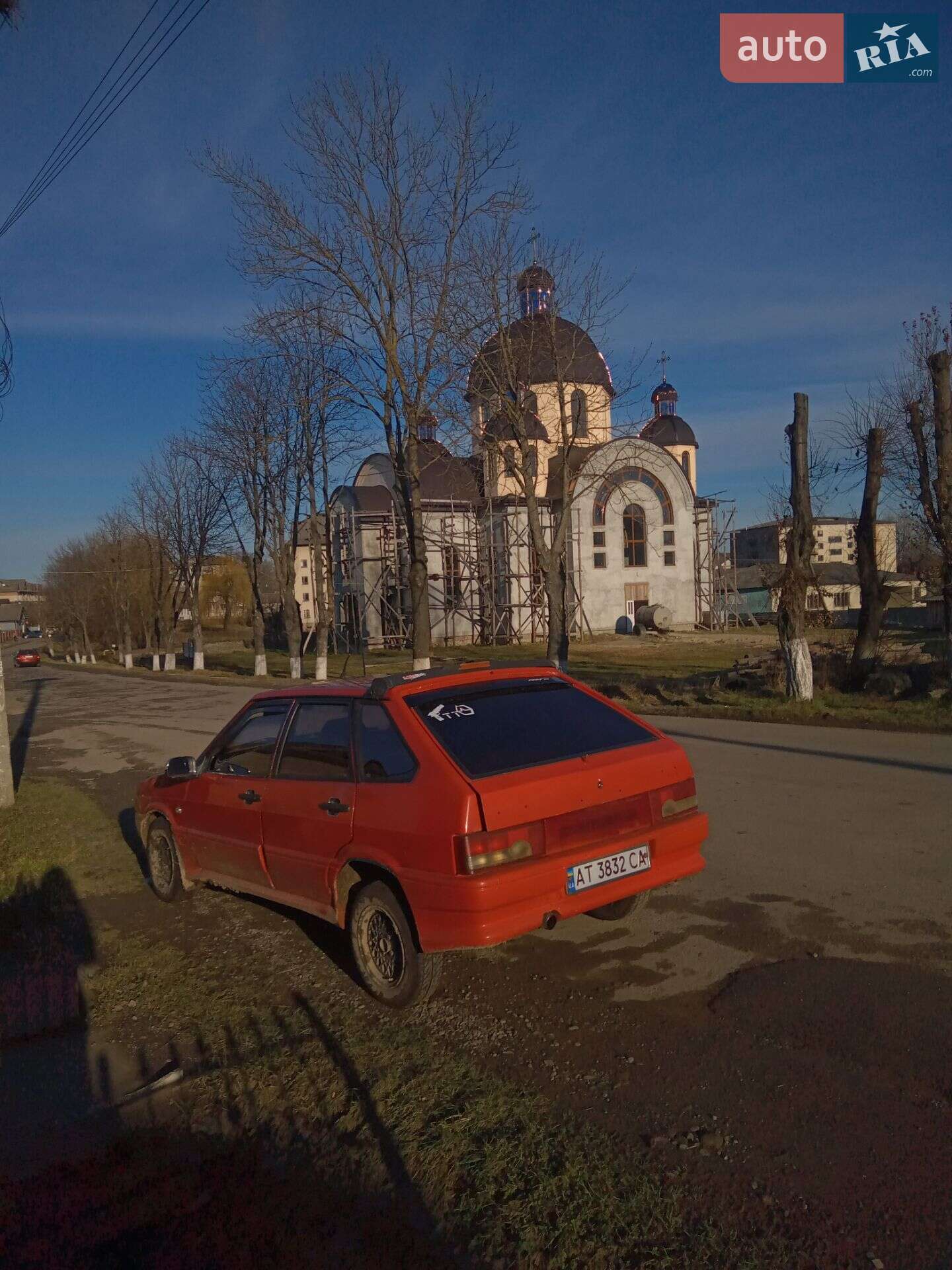 ВАЗ / Lada 2109 1992 VIN XTA210900N1018472 фото оголошення 16 з 16