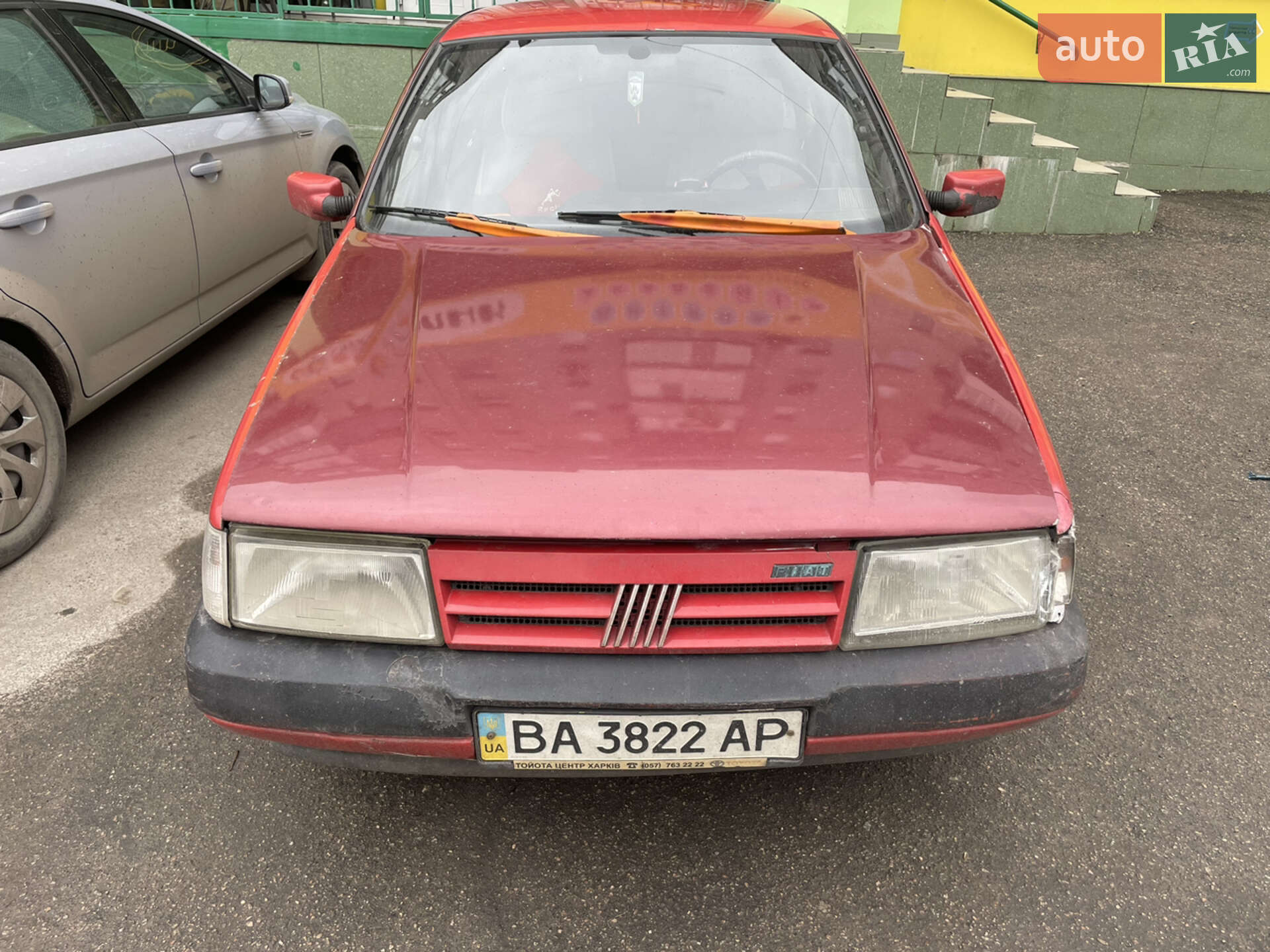 Fiat Tempra 1991 VIN ZFA15900007097209 фото оголошення 8 з 10