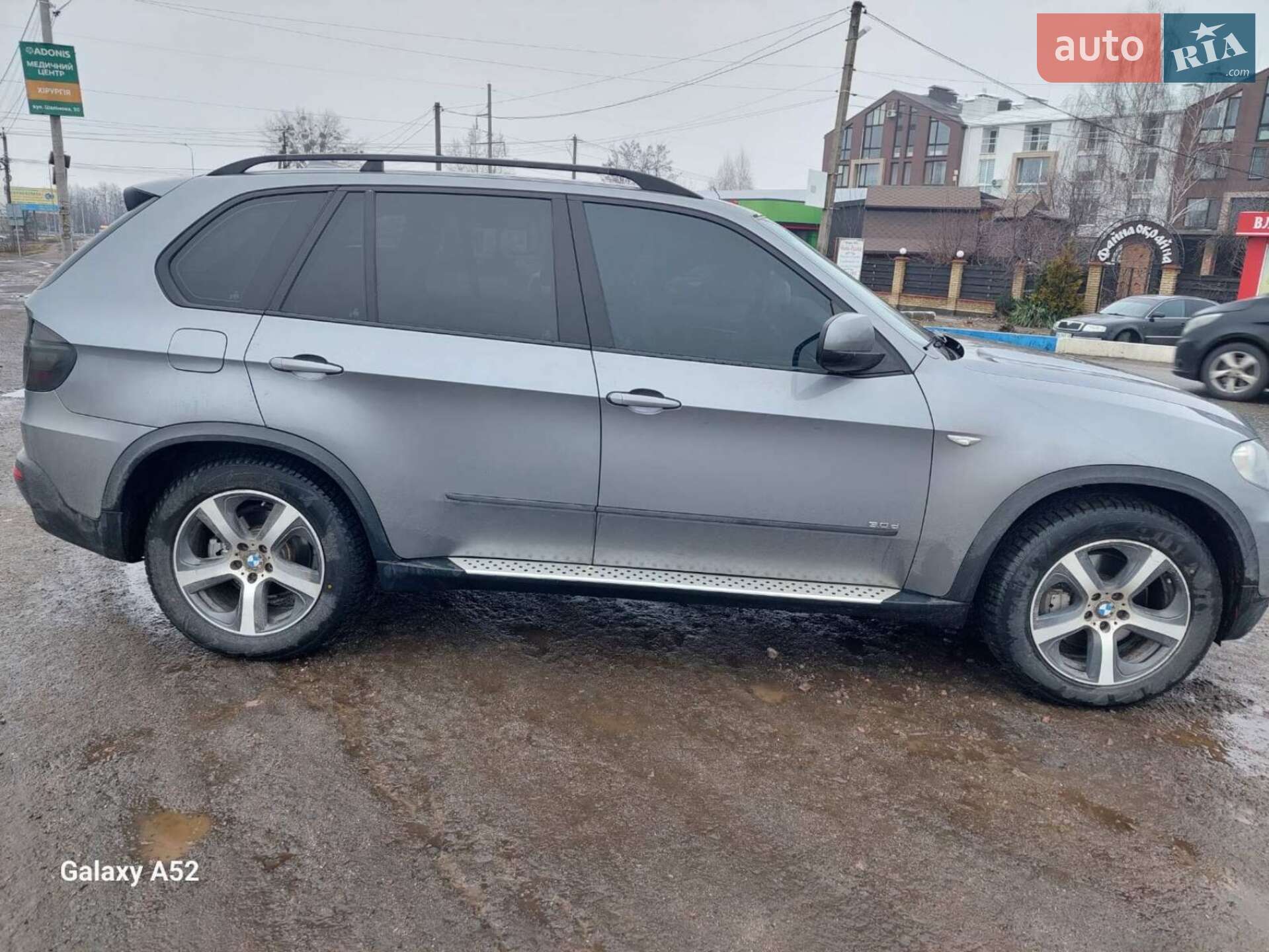 BMW X5 2008 VIN WBAFF41080L065446 фото оголошення 3 з 17