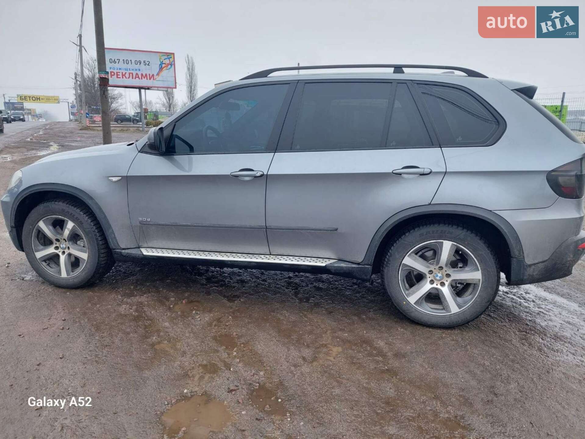 BMW X5 2008 VIN WBAFF41080L065446 фото оголошення 4 з 17