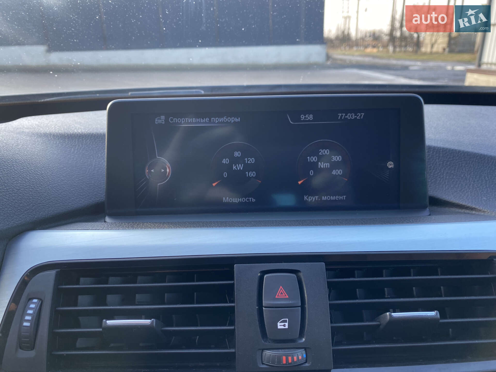 BMW 3 Series GT 2015 VIN WBA3Y510X0GZ91164 фото оголошення 12 з 15