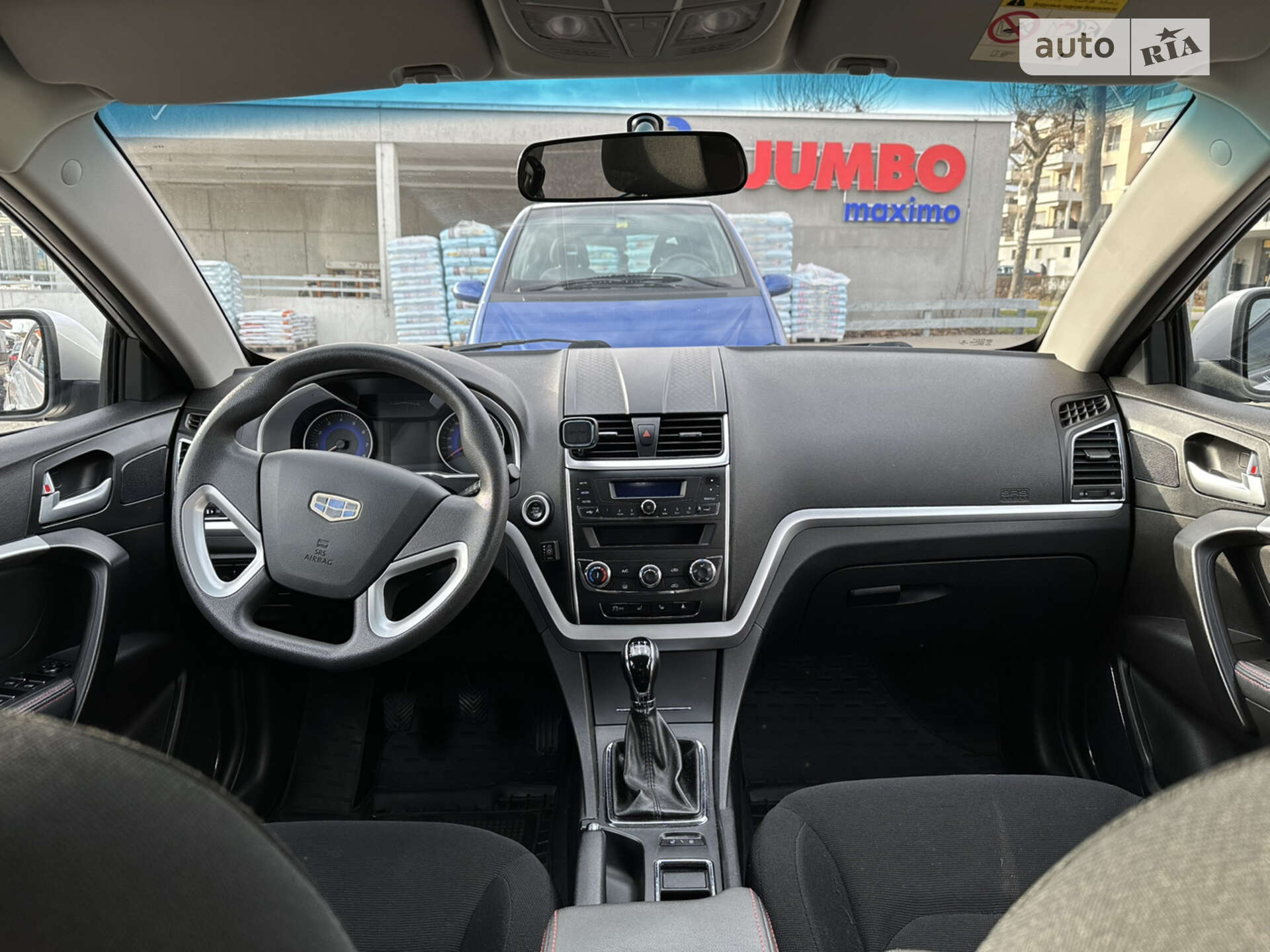 Geely Emgrand 7 (EC7) 2018 VIN L6T7824S7JN007743 фото оголошення 9 з 14