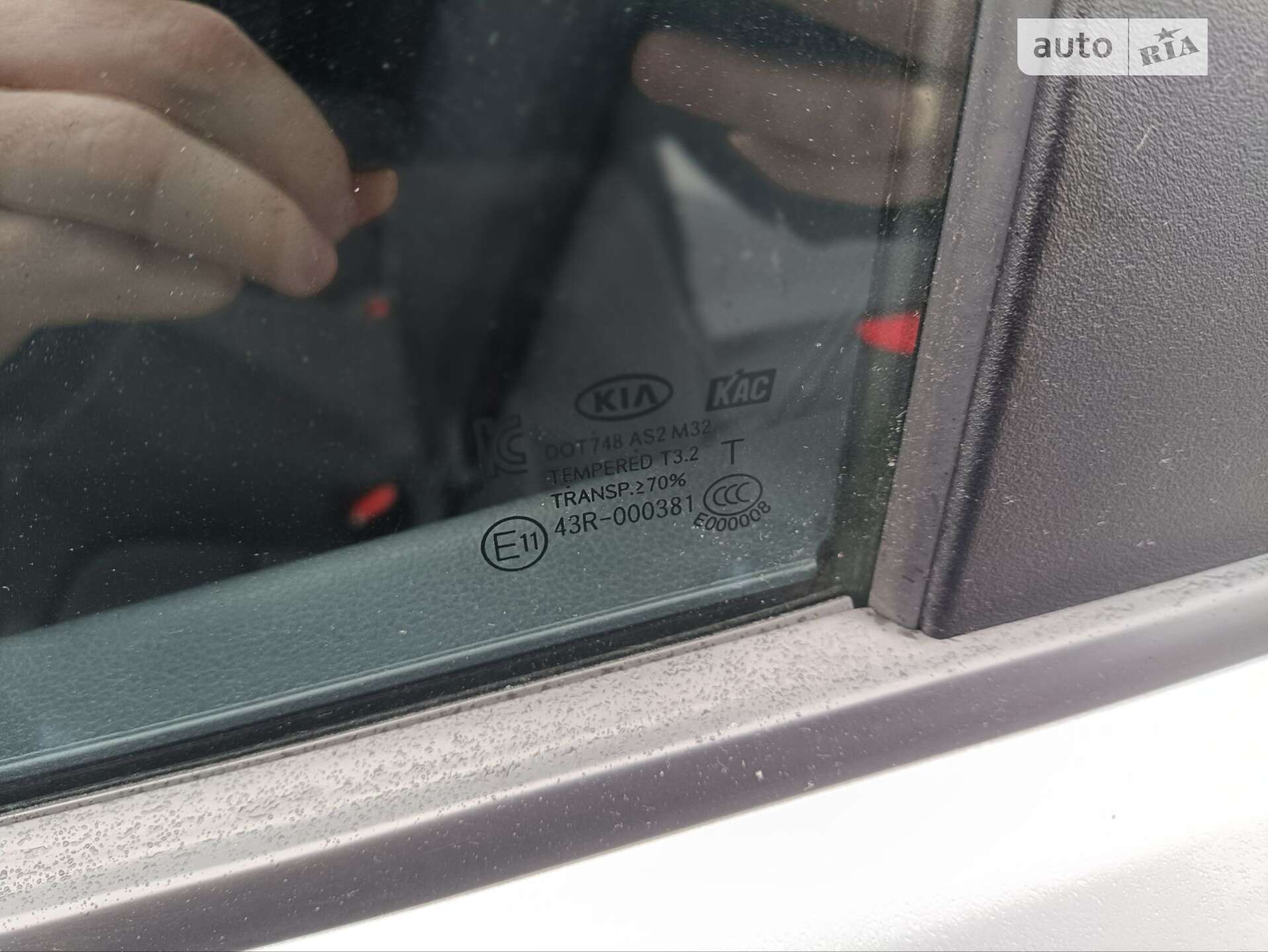 Kia Rio 2014 VIN KNADN515AE6990602 фото оголошення 22 з 24