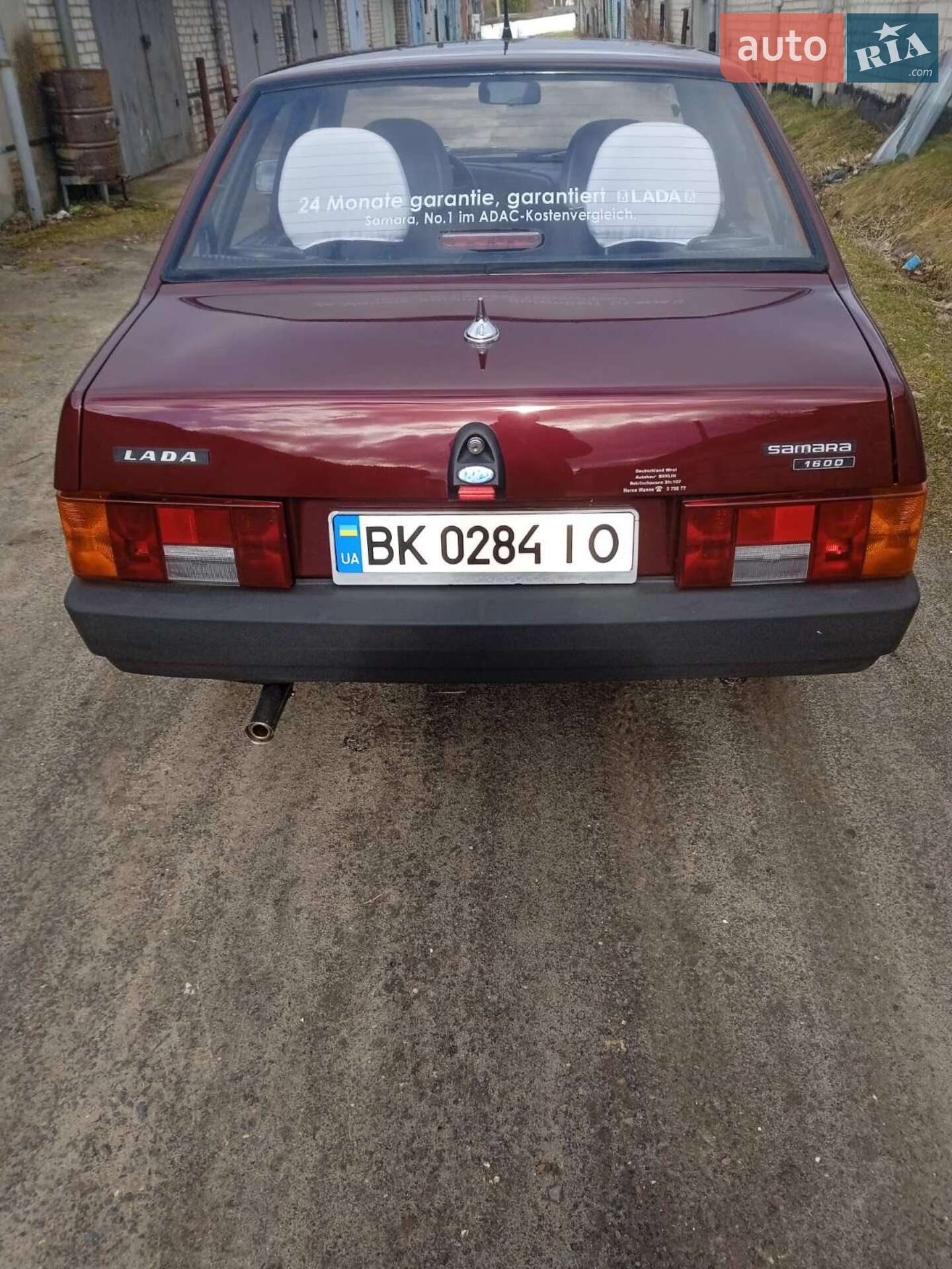 ВАЗ / Lada 21099 2007 VIN Y6D21099470042337 фото оголошення 20 з 21