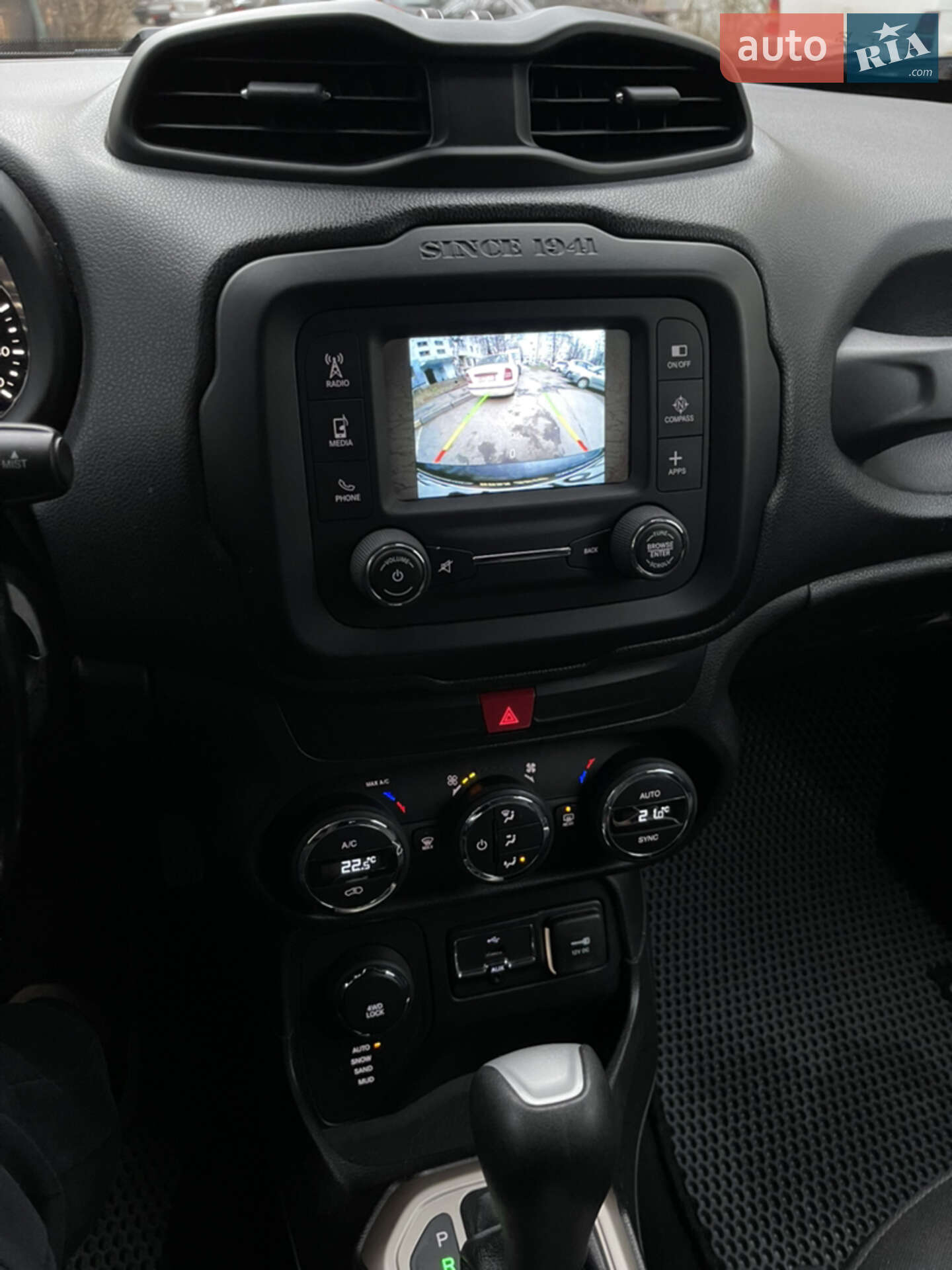 Jeep Renegade 2017 VIN ZACCJBBB0HPF19849 фото оголошення 31 з 37