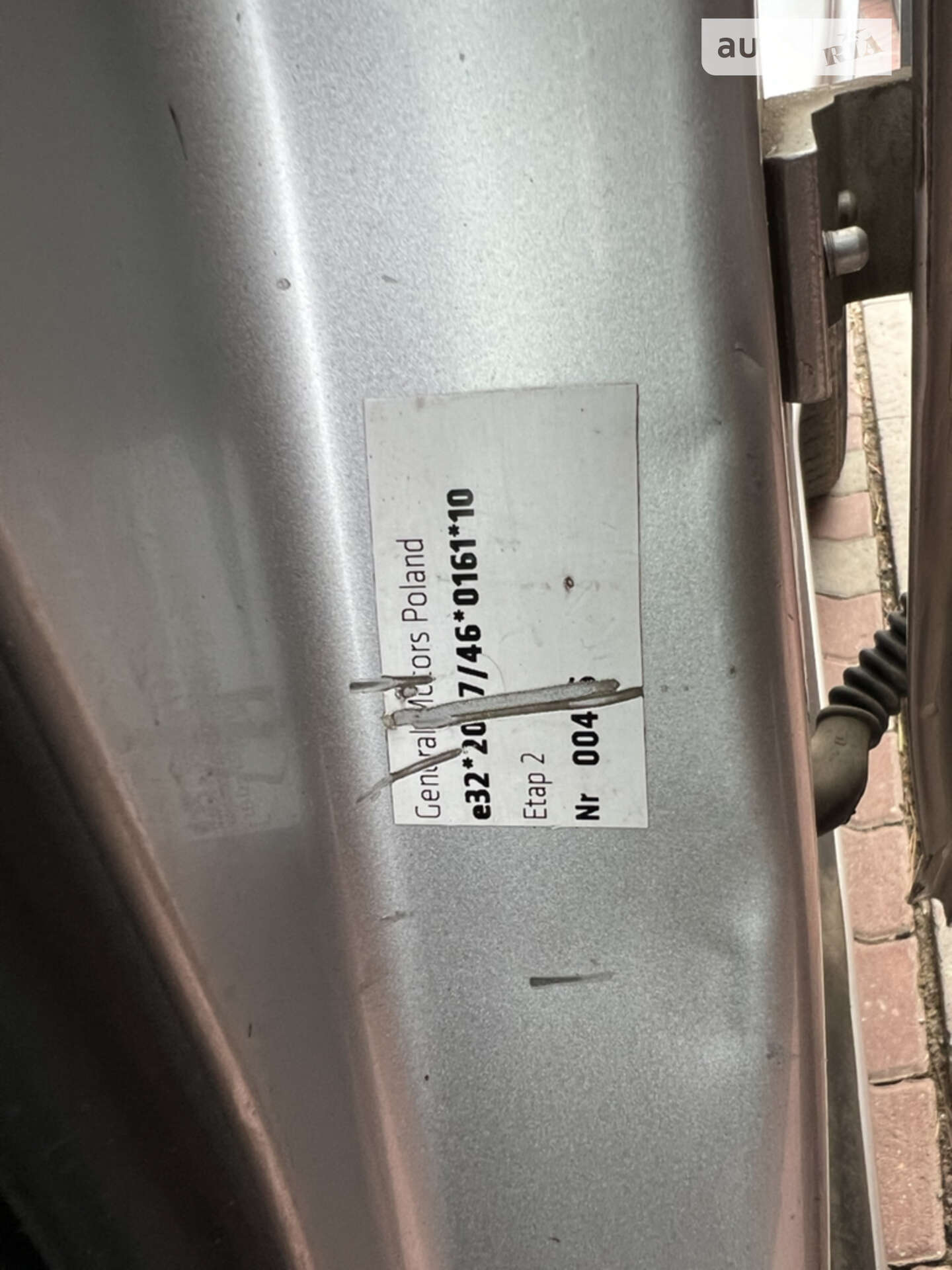 Opel Corsa 2016 VIN W0L0XEP68G4312701 фото оголошення 10 з 10