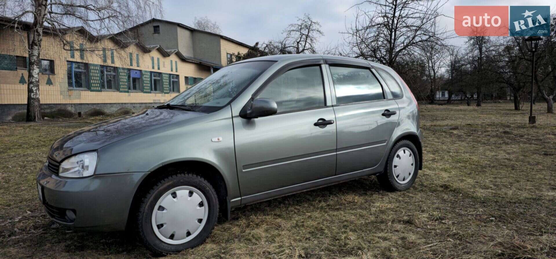 ВАЗ / Lada 1119 Калина 2009 VIN XTA11194090100132 фото оголошення 16 з 22