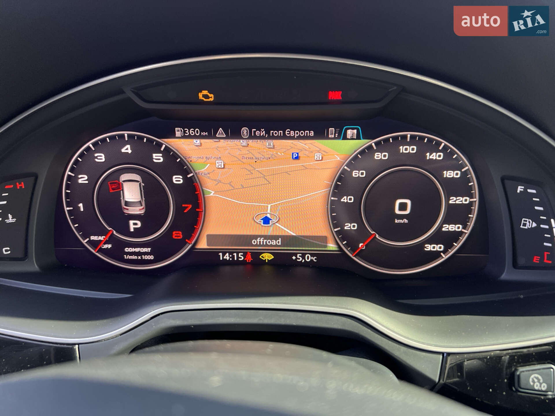 Audi Q7 2019 VIN WA1VAAF70KD049556 фото оголошення 42 з 55