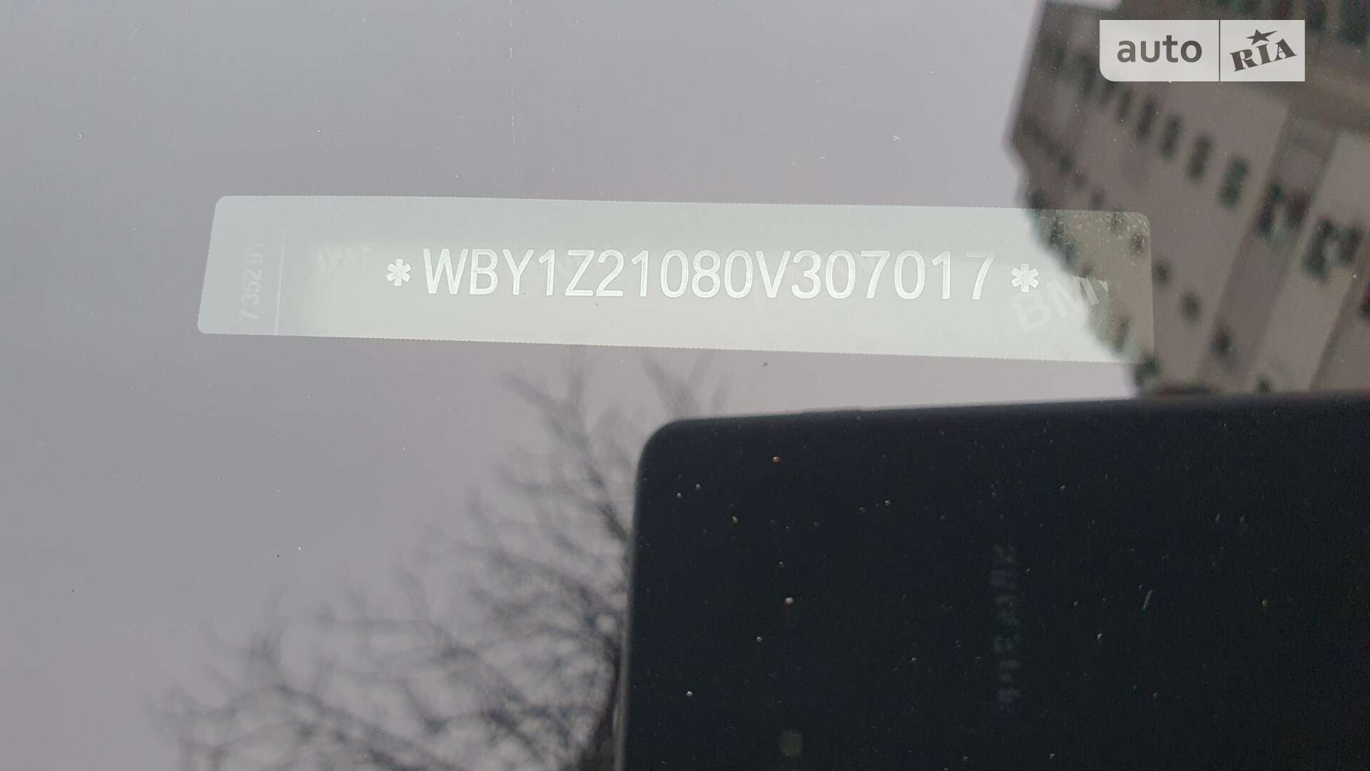 BMW I3 2015 VIN WBY1Z21080V307017 фото оголошення 22 з 52