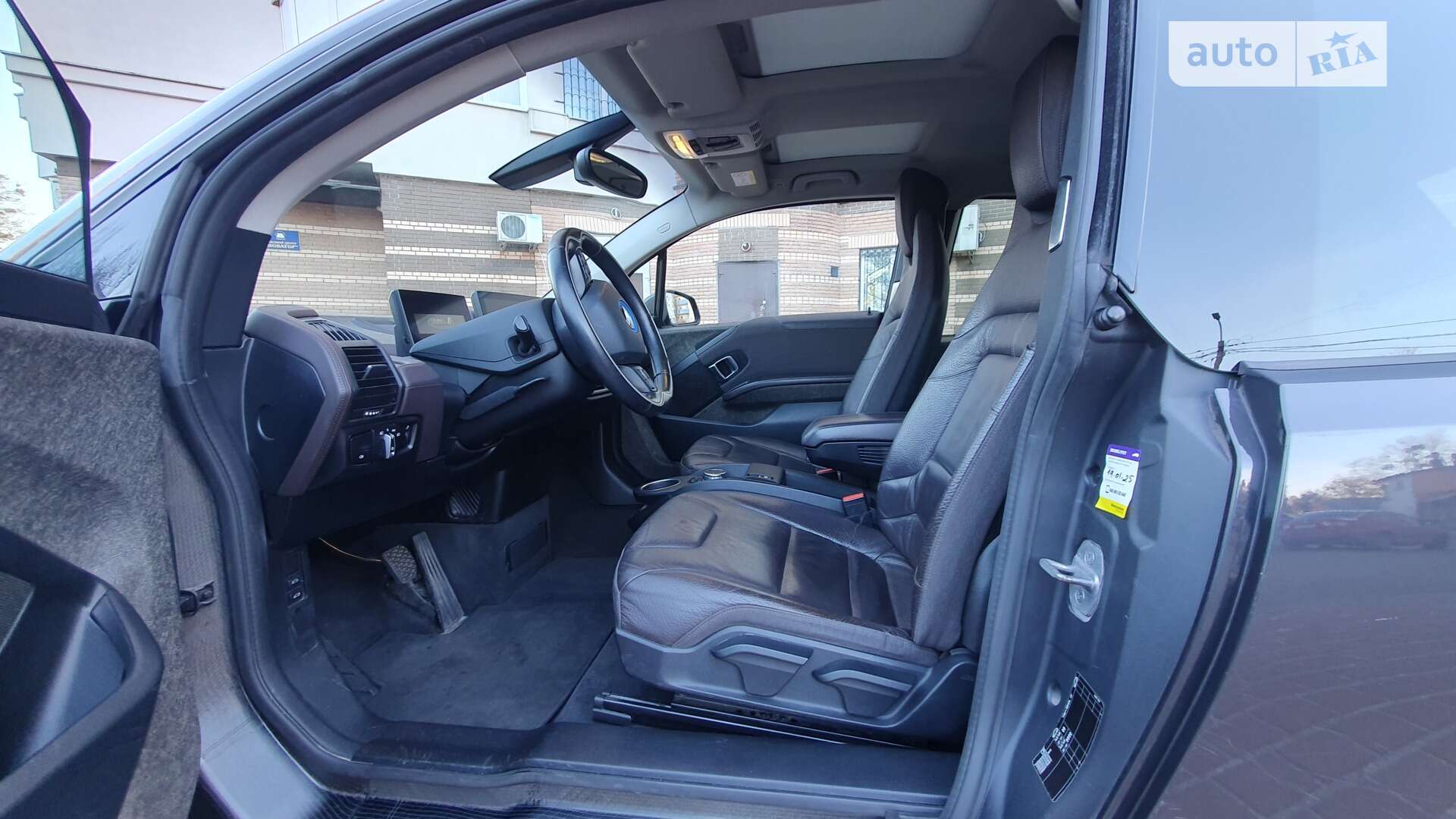 BMW I3 2015 VIN WBY1Z21080V307017 фото оголошення 26 з 52