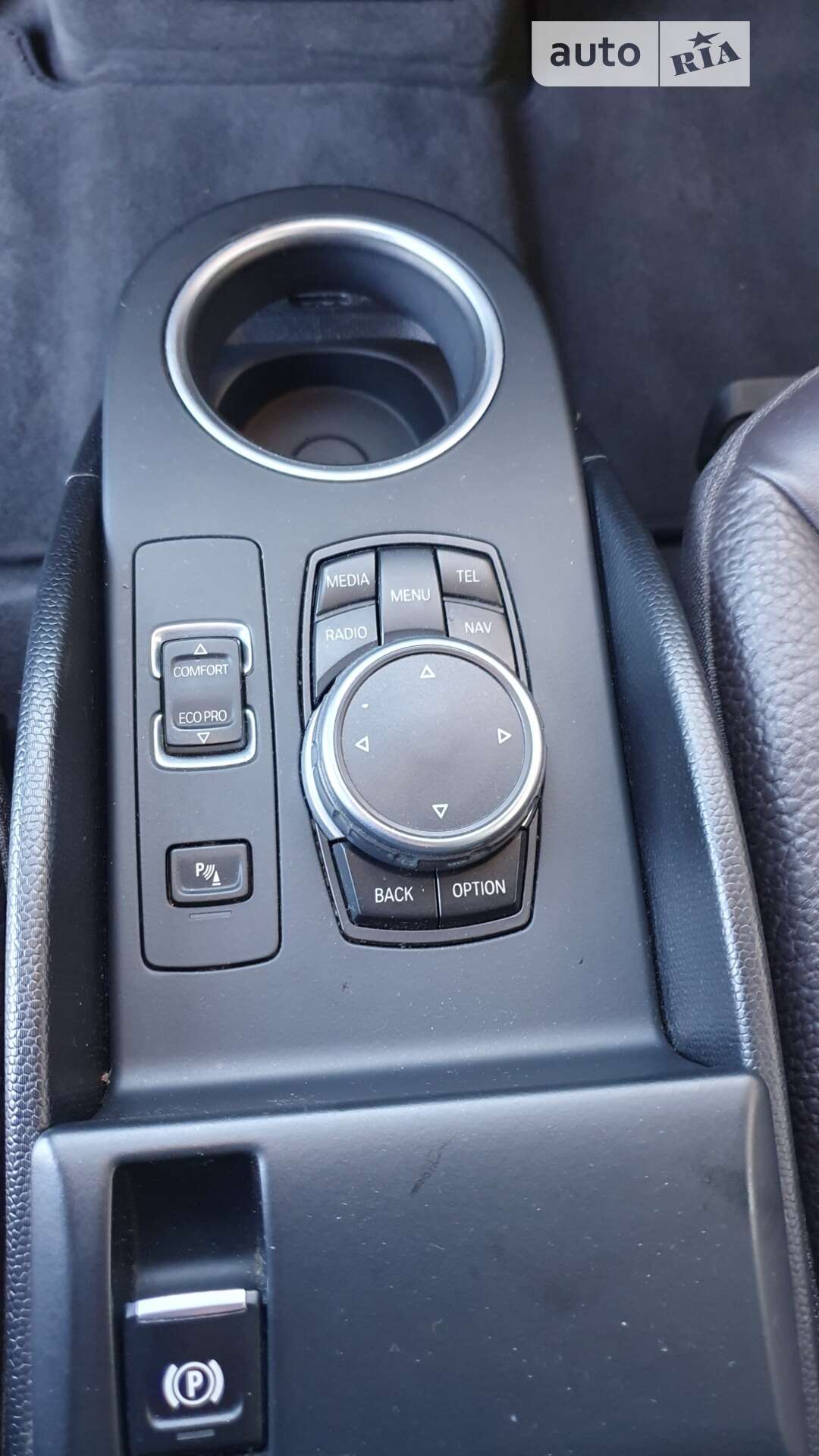 BMW I3 2015 VIN WBY1Z21080V307017 фото оголошення 40 з 52