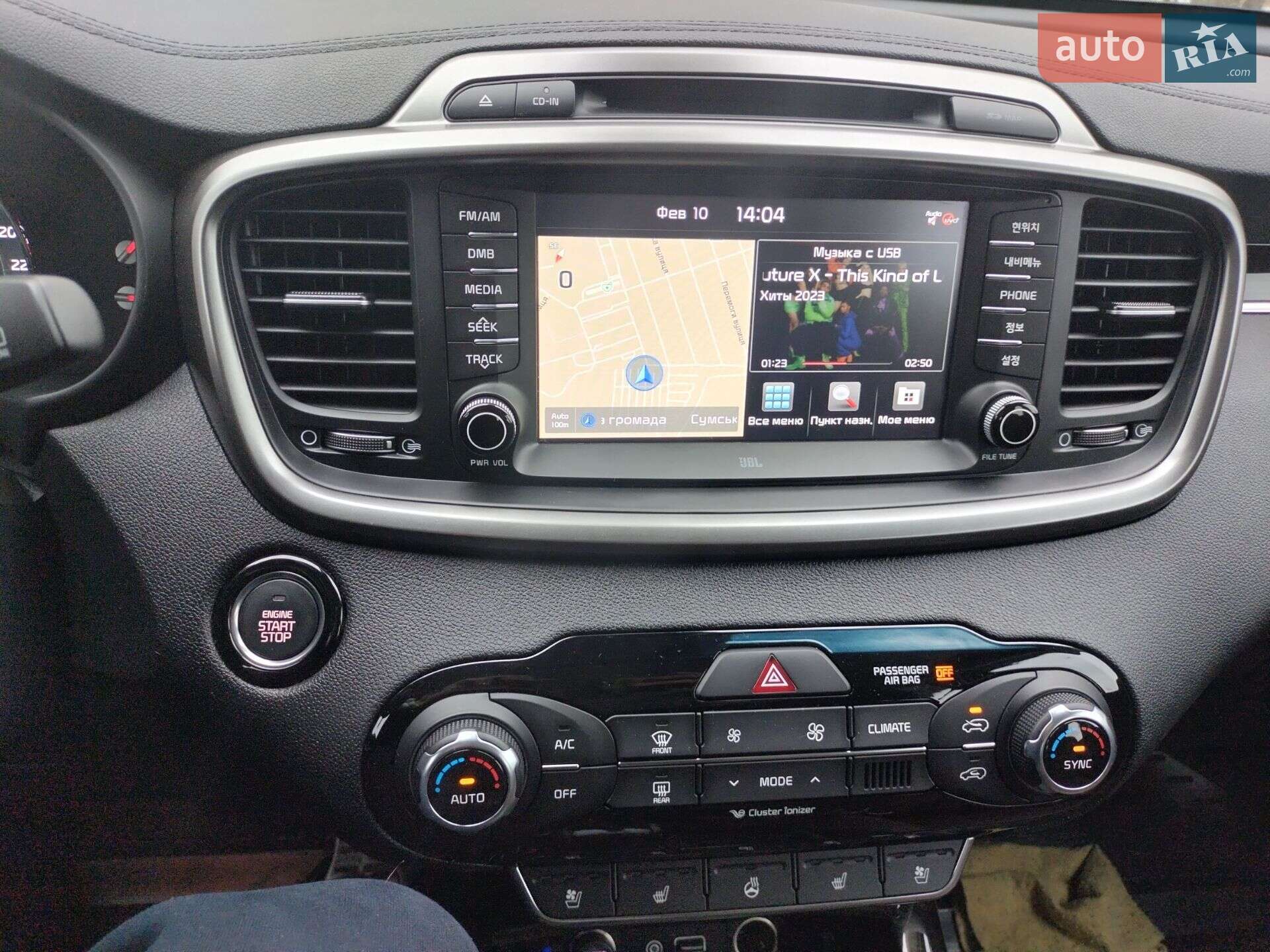Kia Sorento 2017 VIN KNAPK81BDHA342646 фото оголошення 13 з 39