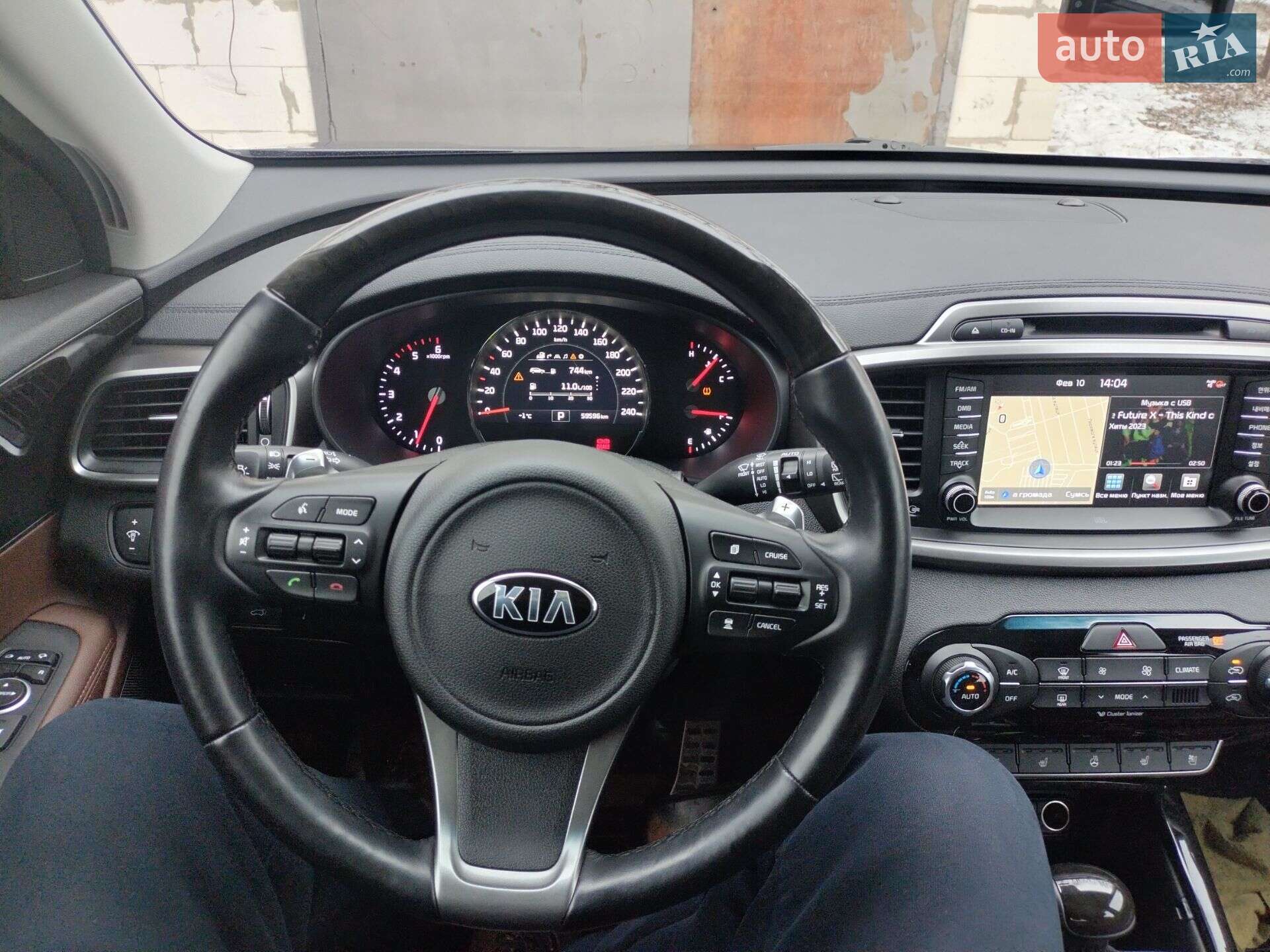 Kia Sorento 2017 VIN KNAPK81BDHA342646 фото оголошення 17 з 39