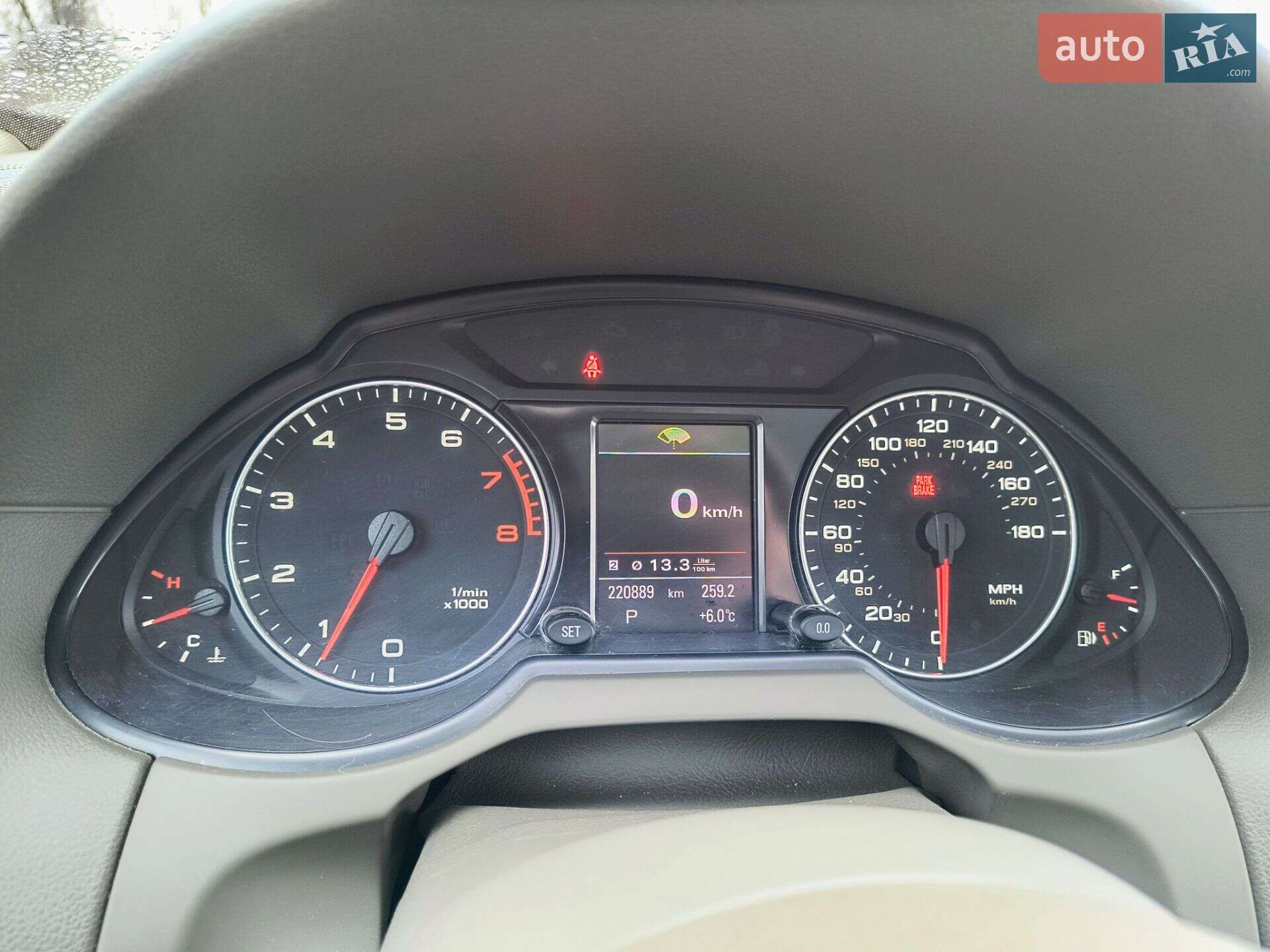 Audi Q5 2011 VIN WA1LFAFP1CA016481 фото оголошення 14 з 21