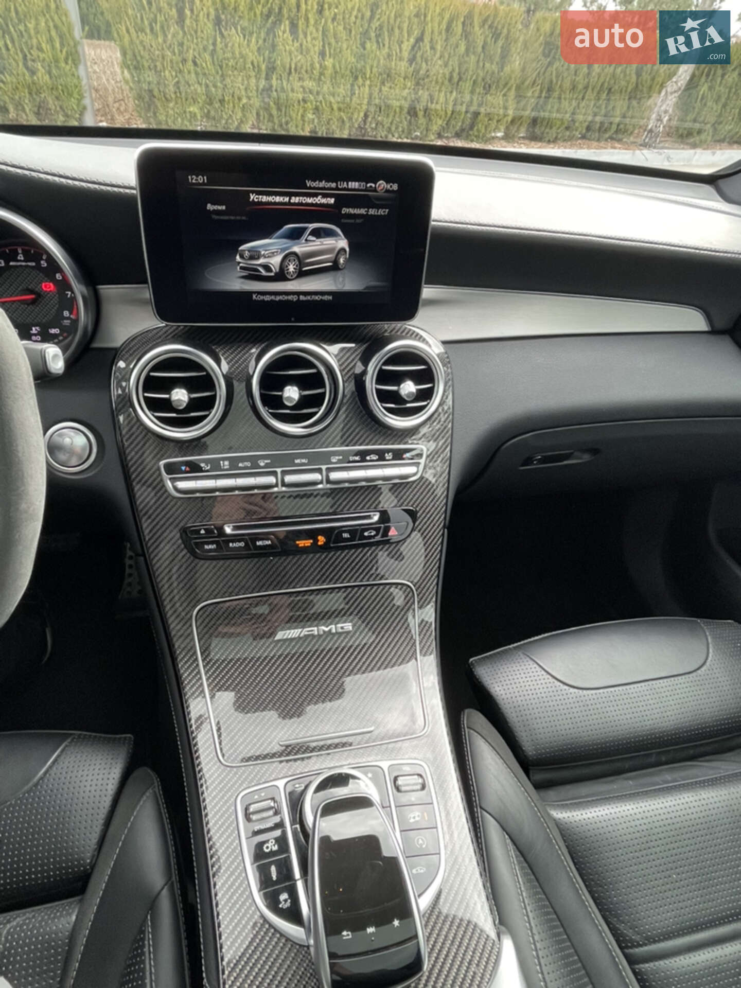 Mercedes-Benz GLC-Class 2018 VIN WDC0G8KB4KF530040 фото оголошення 46 з 66