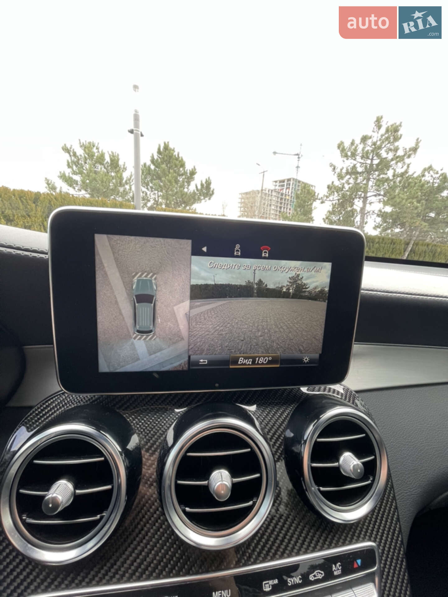 Mercedes-Benz GLC-Class 2018 VIN WDC0G8KB4KF530040 фото оголошення 59 з 66