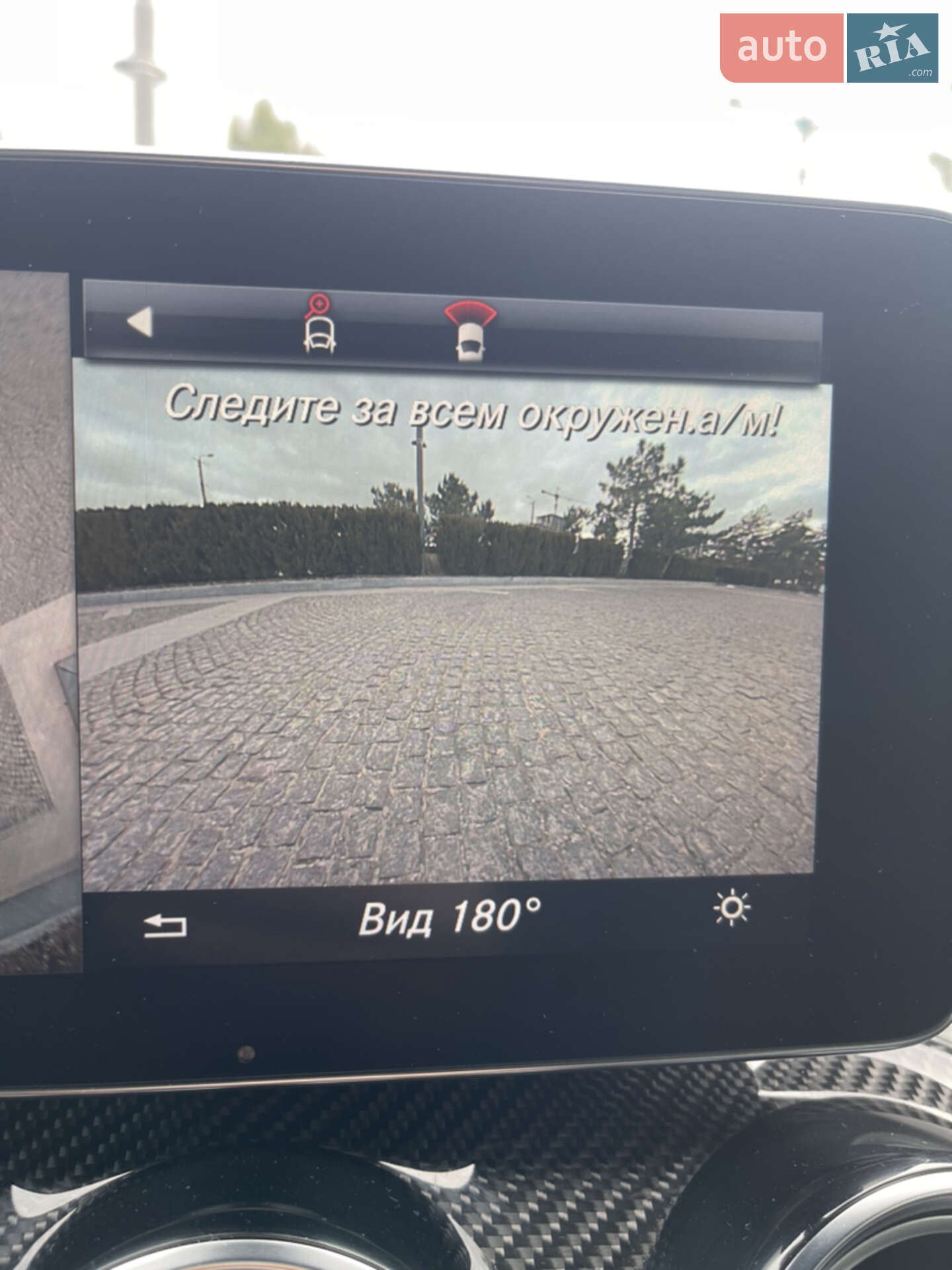 Mercedes-Benz GLC-Class 2018 VIN WDC0G8KB4KF530040 фото оголошення 61 з 66