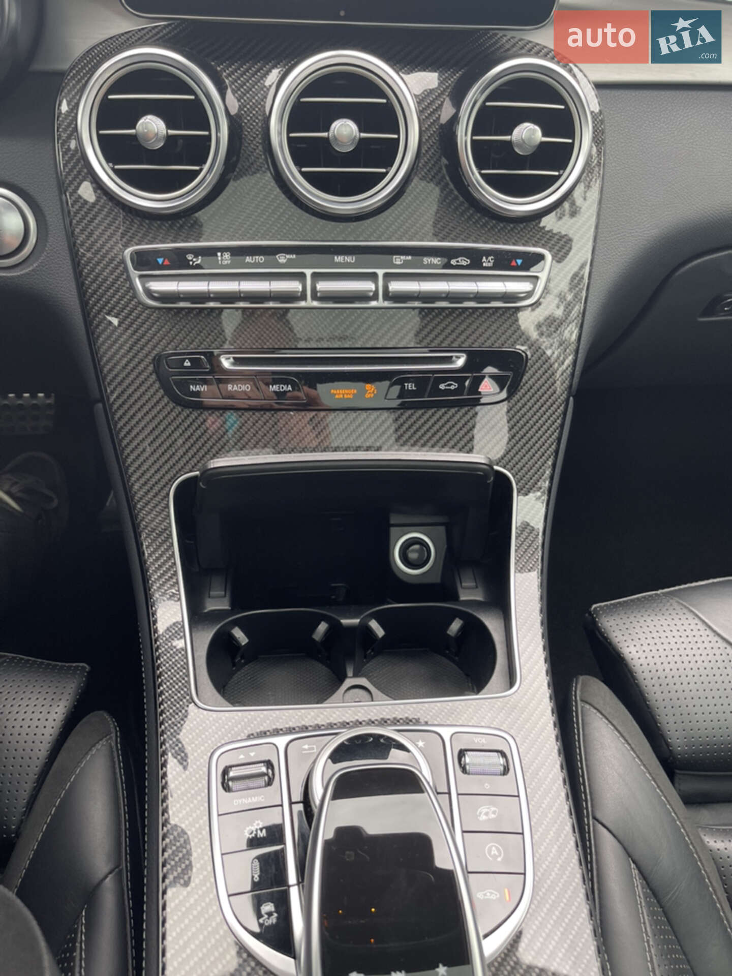 Mercedes-Benz GLC-Class 2018 VIN WDC0G8KB4KF530040 фото оголошення 57 з 66