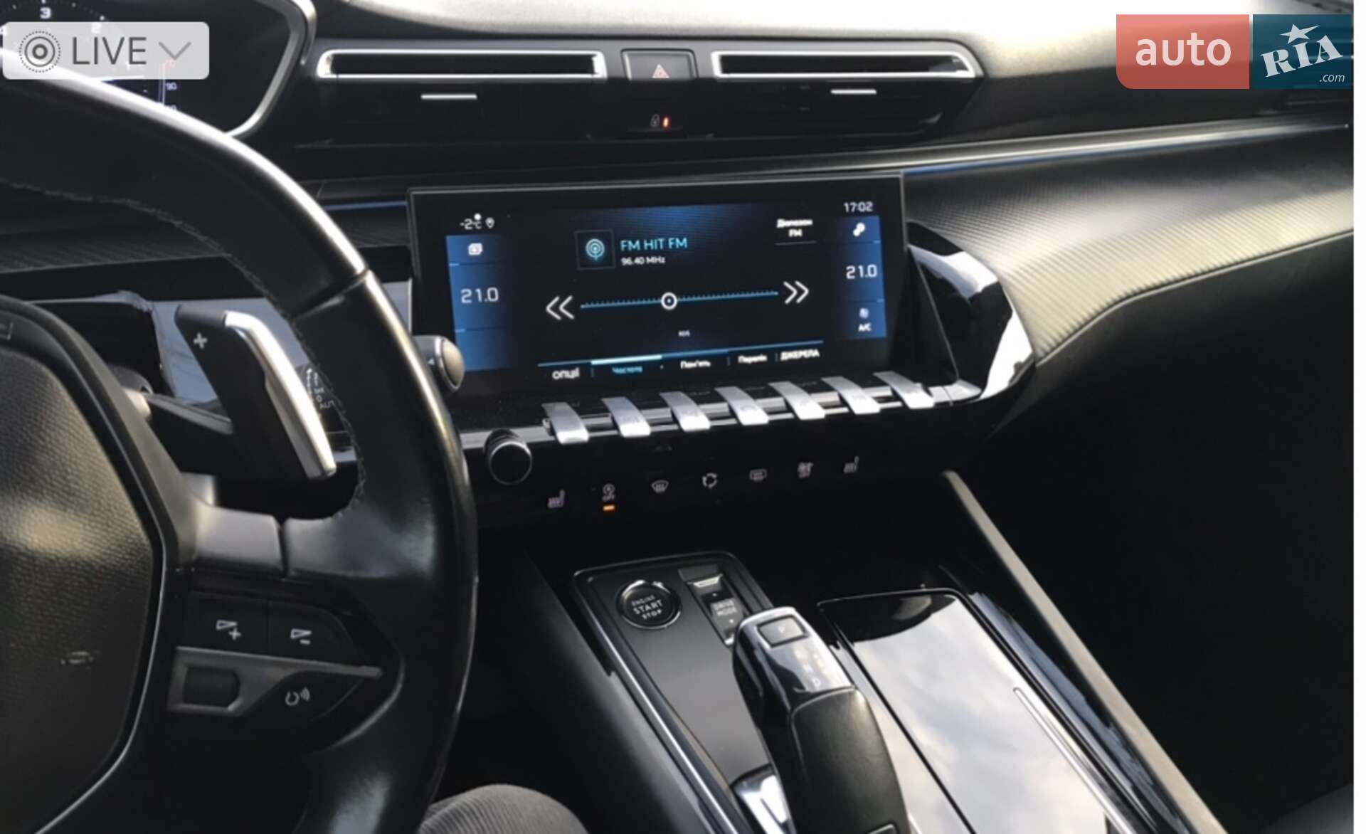 Peugeot 508 2019 VIN VR3FBYHZRKY098179 фото оголошення 4 з 10