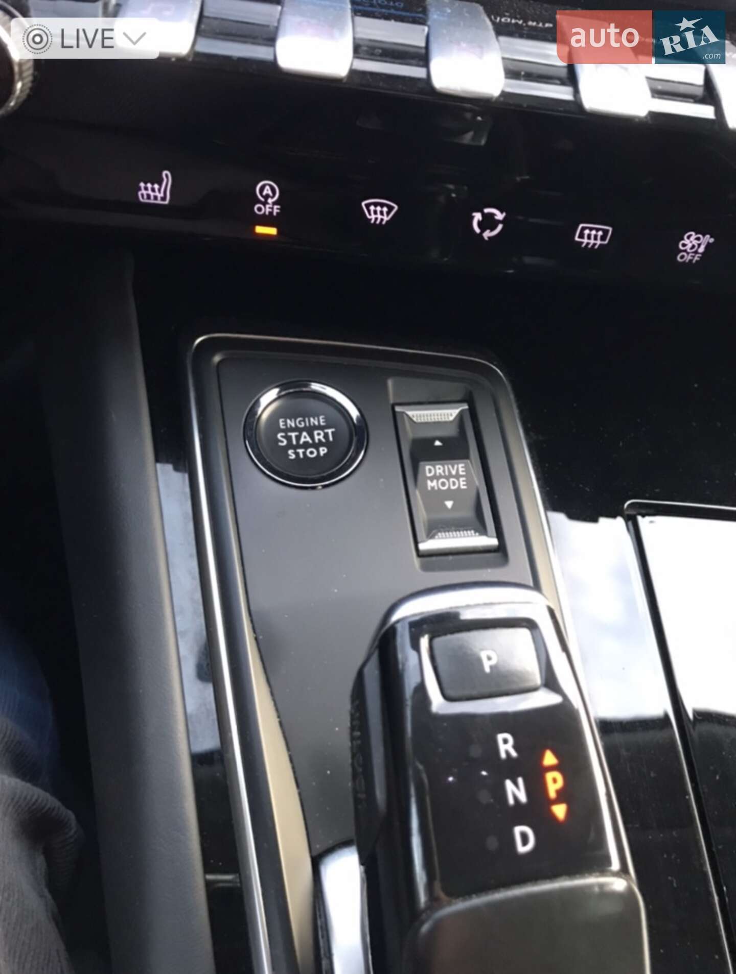 Peugeot 508 2019 VIN VR3FBYHZRKY098179 фото оголошення 6 з 10