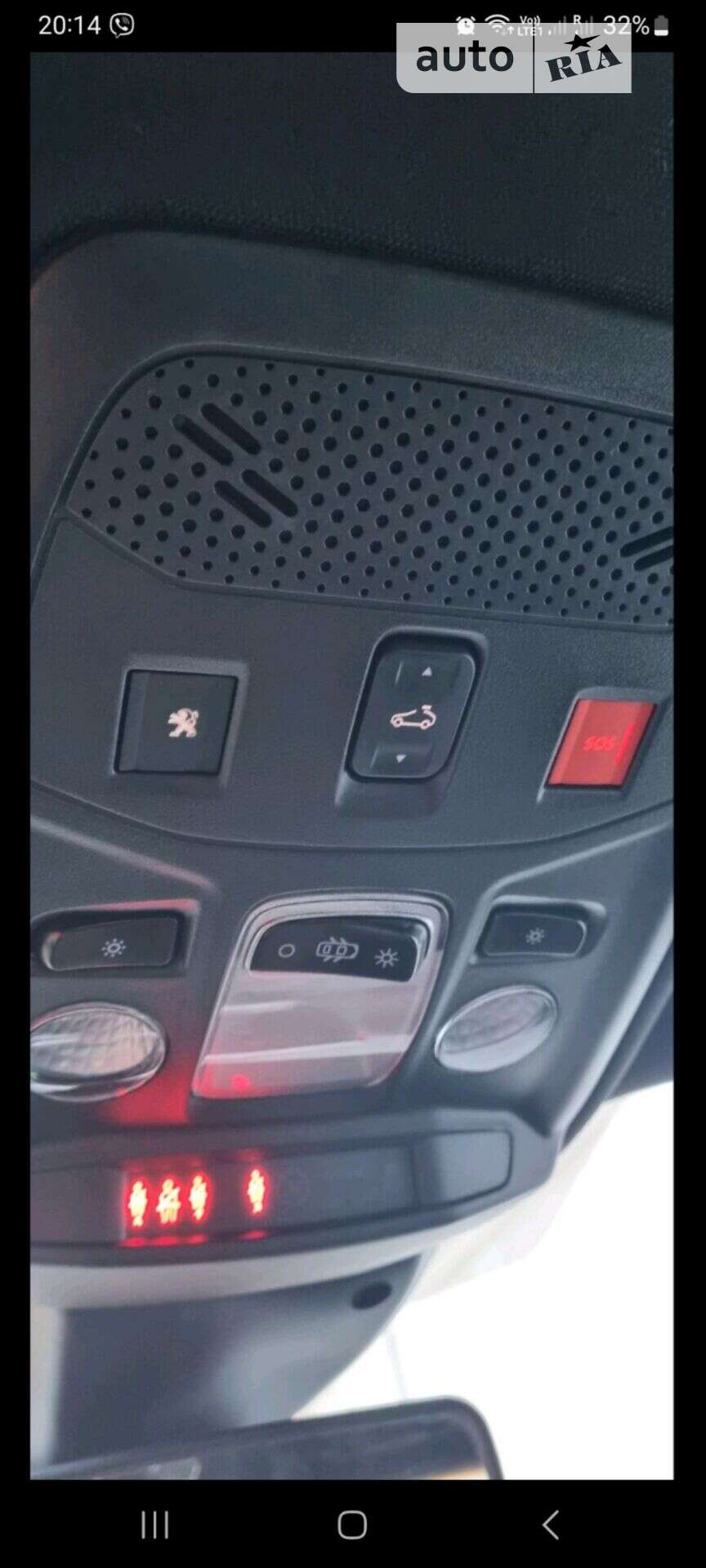 Peugeot 2008 2021 VIN LDCA410A5M3041151 фото оголошення 2 з 26