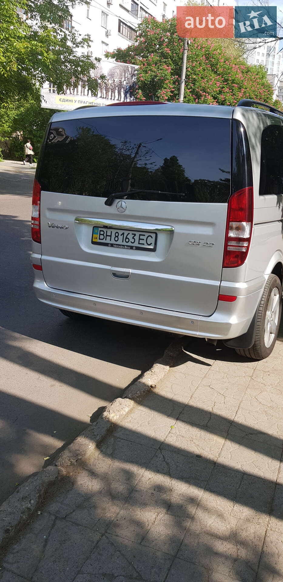 Mercedes-Benz Vito 2005 VIN WDF63960113178585 фото оголошення 9 з 11