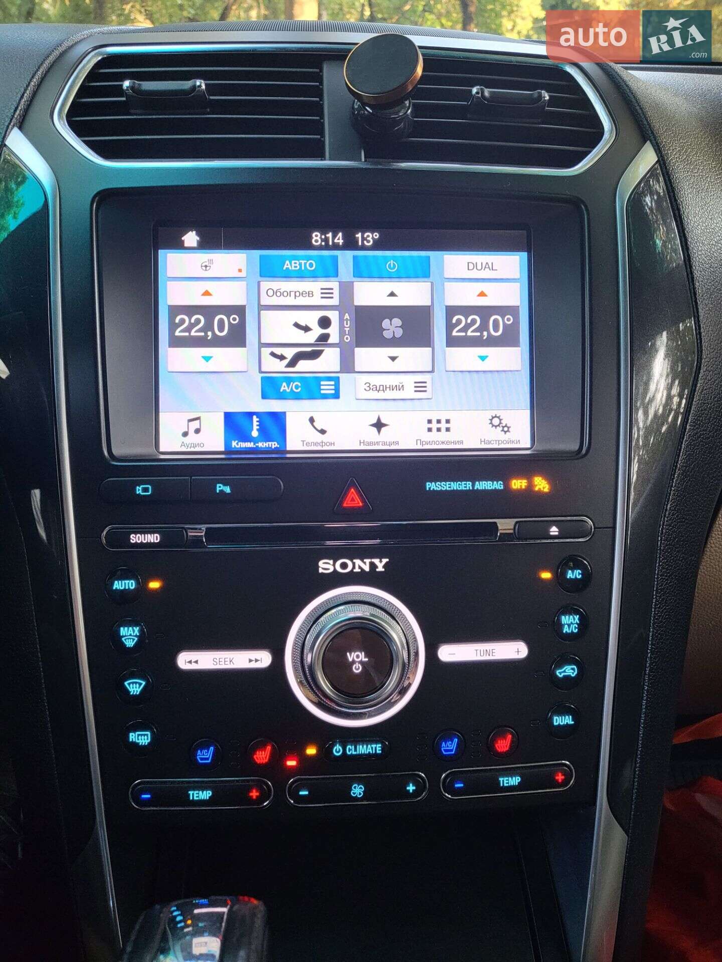 Ford Explorer 2017 VIN 1FM5K7FH5HGB49346 фото оголошення 16 з 22