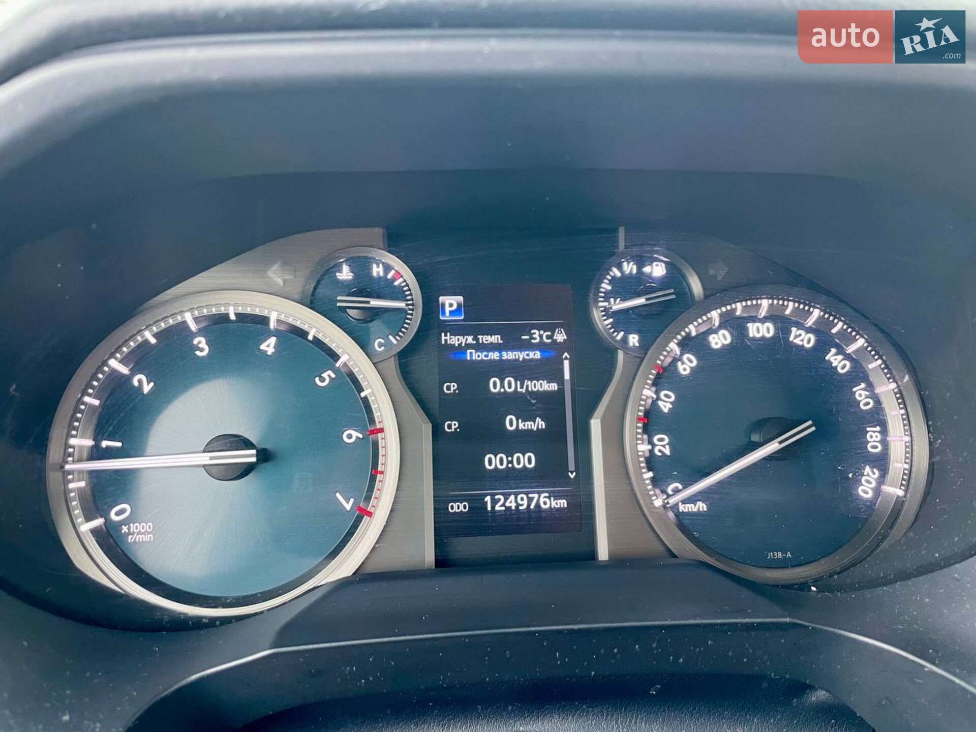 Toyota Land Cruiser Prado 2019 VIN JTEBU3FJ60K177067 фото оголошення 9 з 15