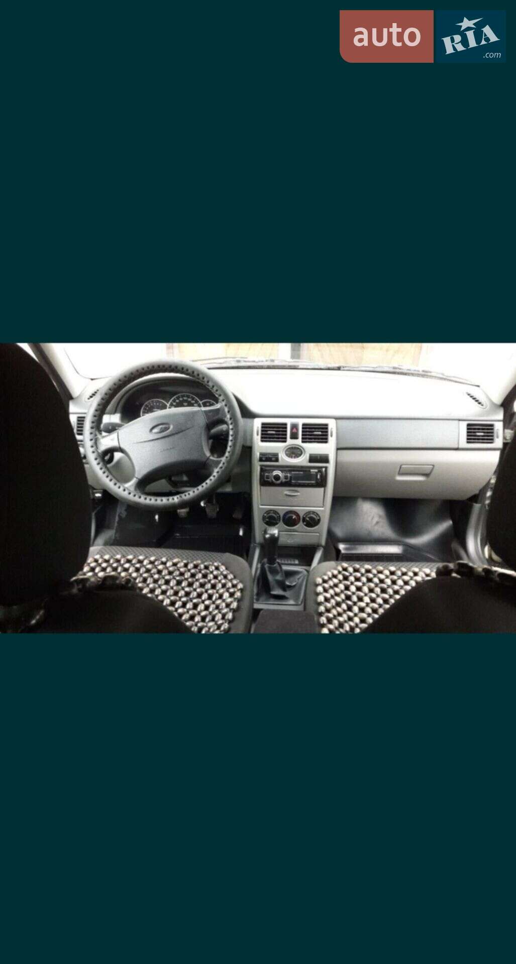 ВАЗ / Lada 2170 Priora 2011 VIN XTA217030B0281981 фото оголошення 31 з 31