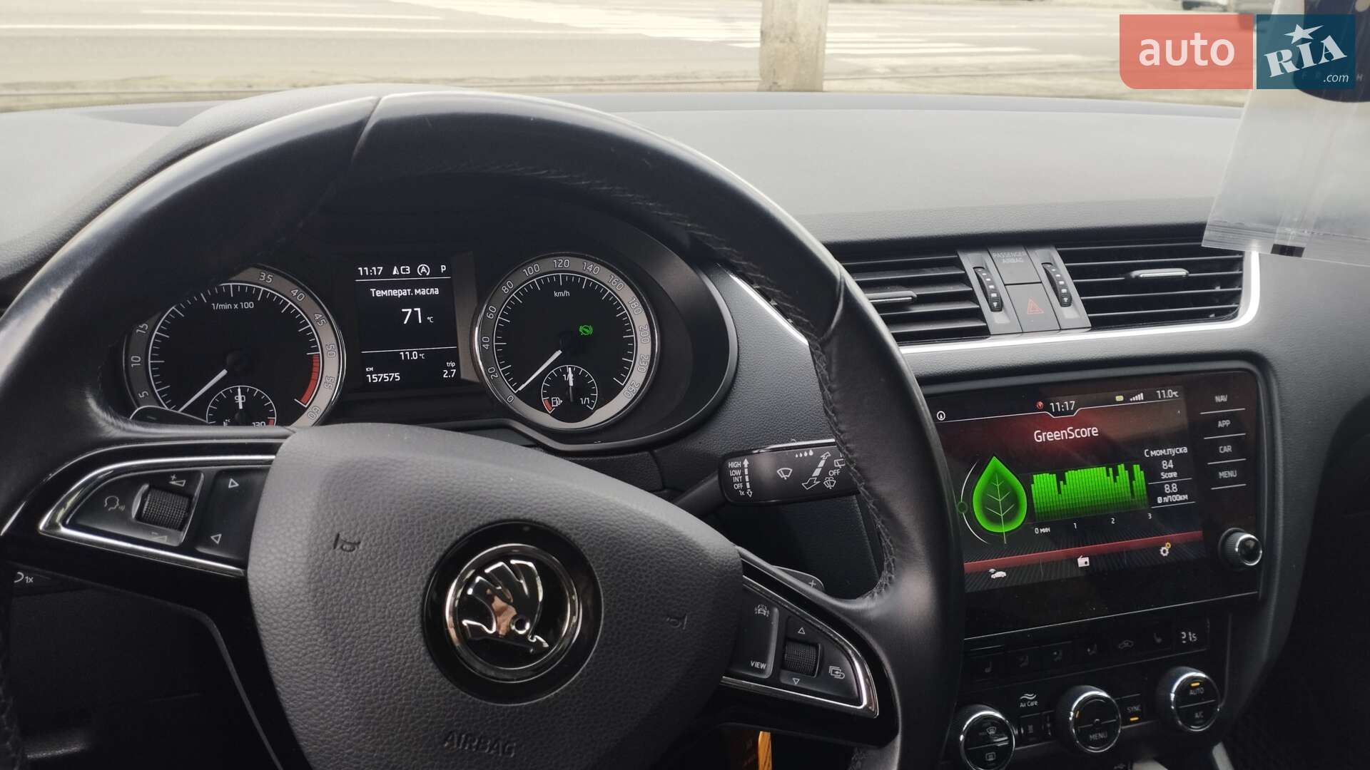 Skoda Octavia 2018 VIN TMBJJ7NE8K0059945 фото оголошення 52 з 67