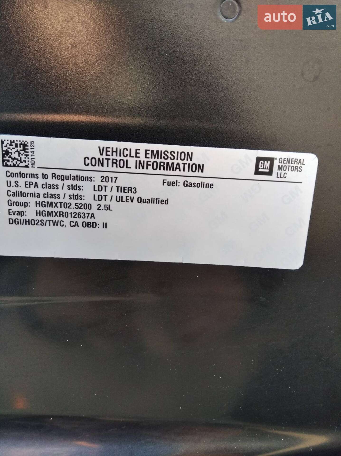 Buick Envision 2016 VIN LRBFXBSA4HD114125 фото оголошення 8 з 24