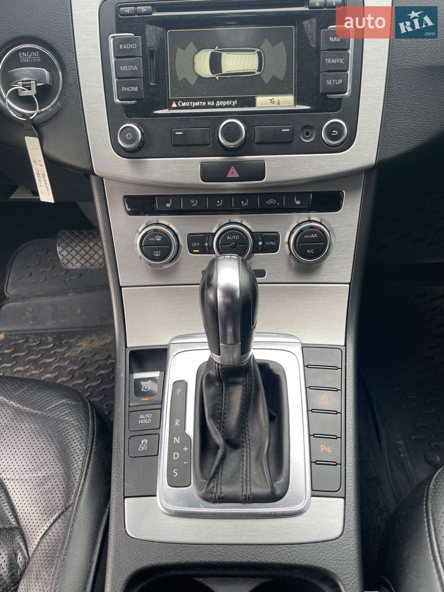 Volkswagen Passat 2012 VIN WVWZZZ3CZDE015967 фото оголошення 25 з 27