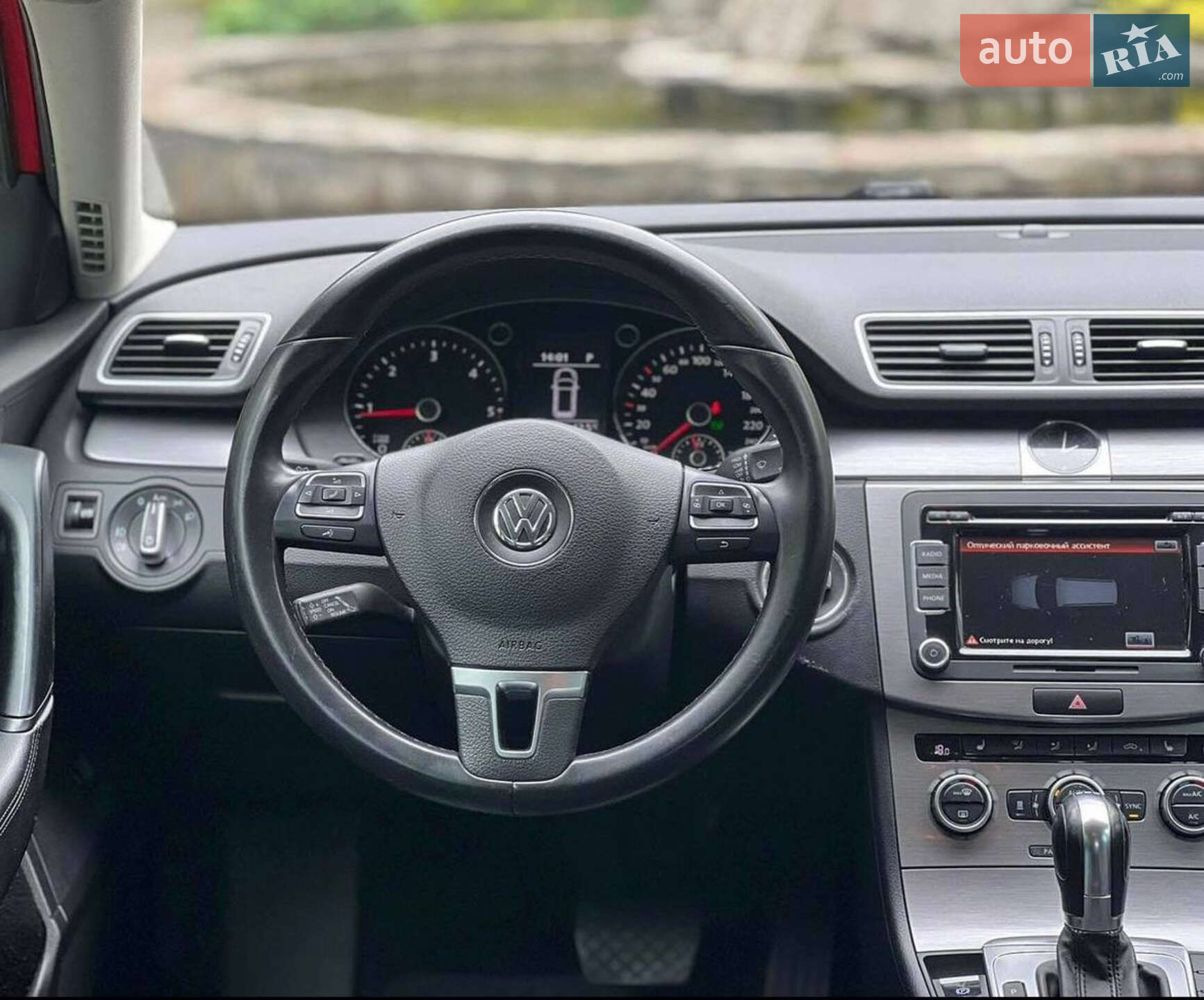 Volkswagen Passat 2013 VIN WVWZZZ3CZDE116676 фото оголошення 15 з 17