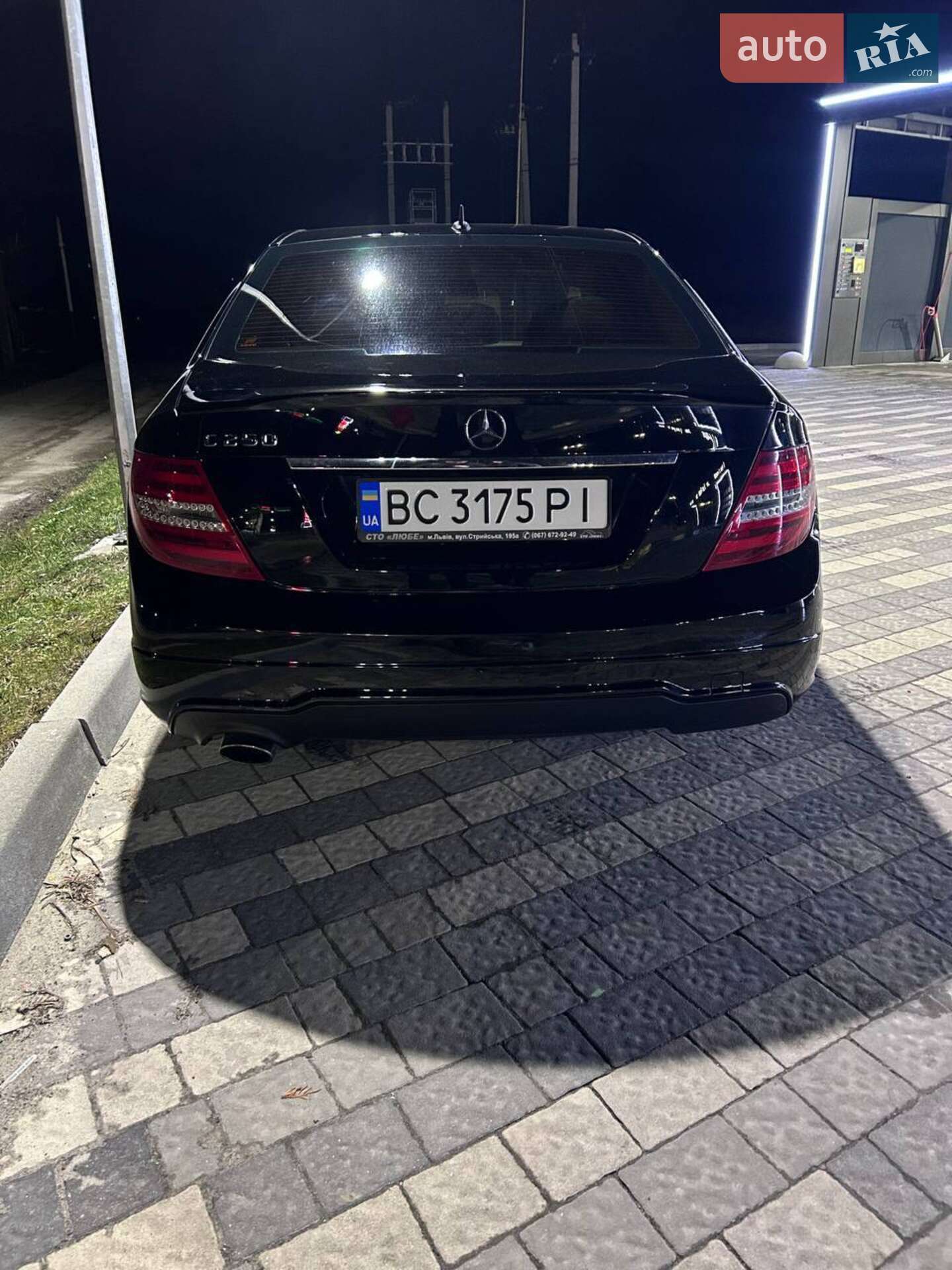 Mercedes-Benz C-Class 2013 VIN WDDGF4HB8ER306169 фото оголошення 4 з 13