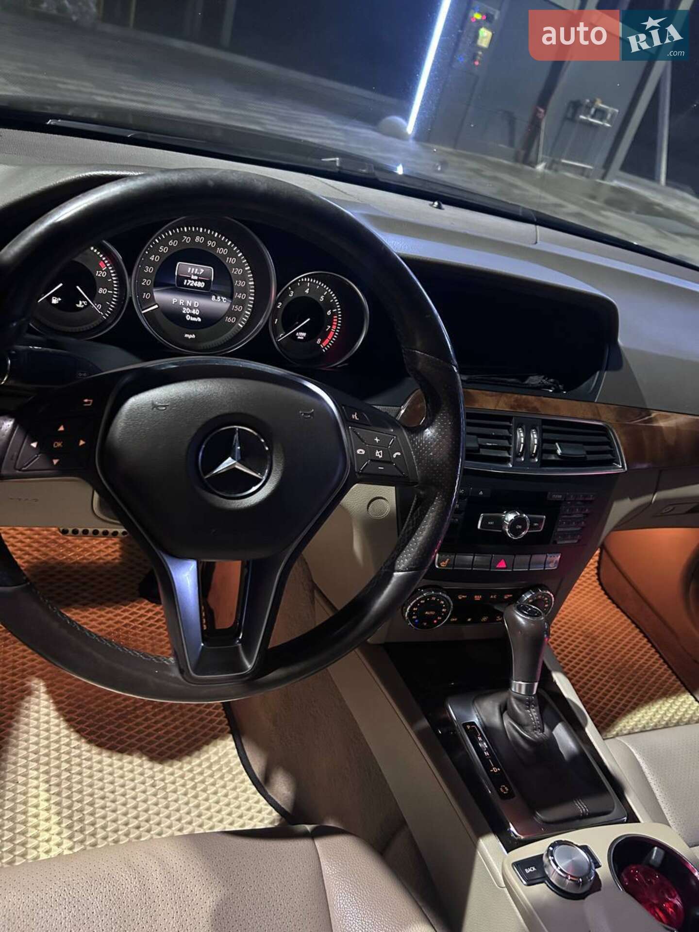 Mercedes-Benz C-Class 2013 VIN WDDGF4HB8ER306169 фото оголошення 11 з 13