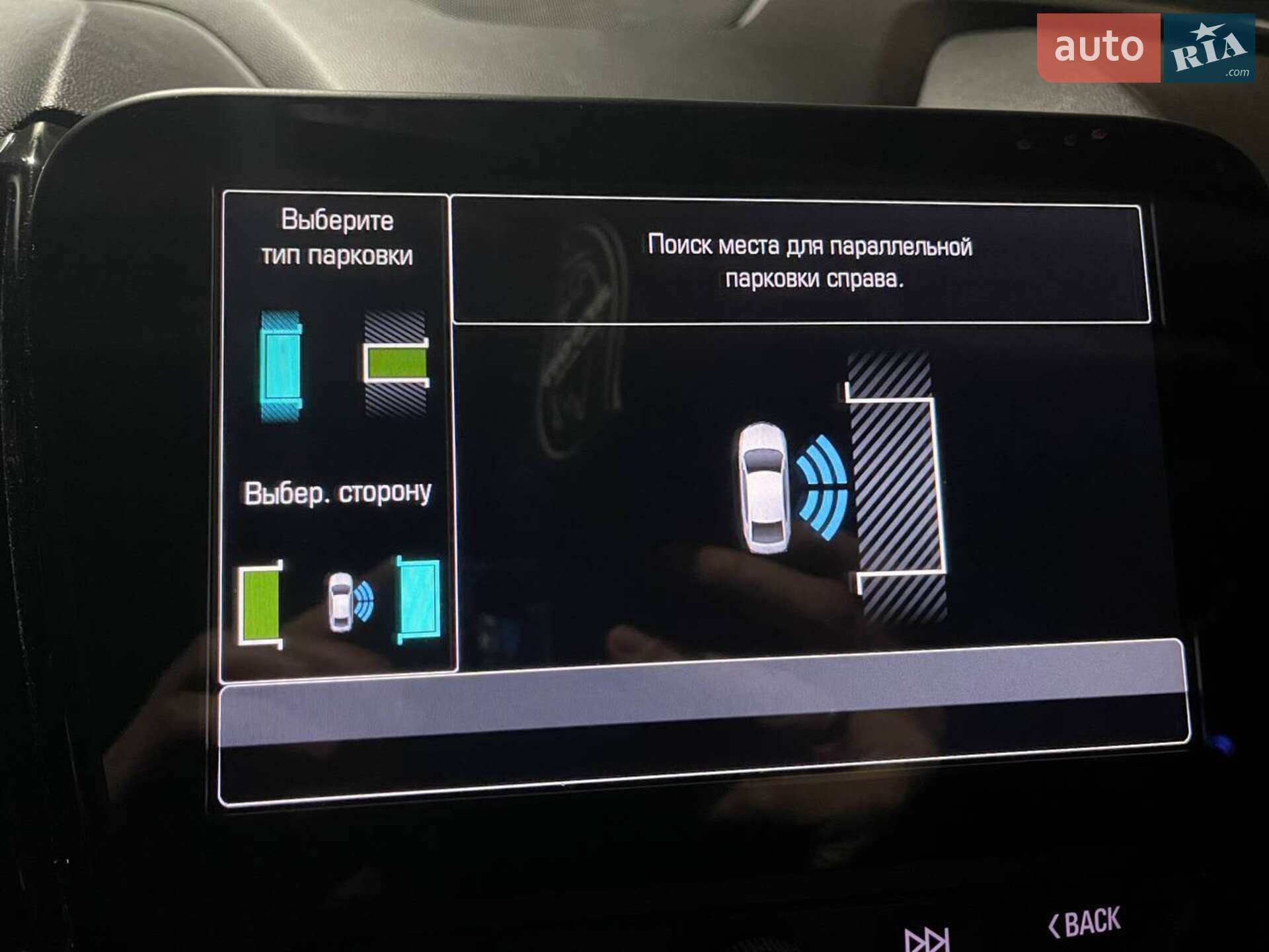 Chevrolet Volt 2016 VIN 1G1RB6S54HU122306 фото оголошення 9 з 19