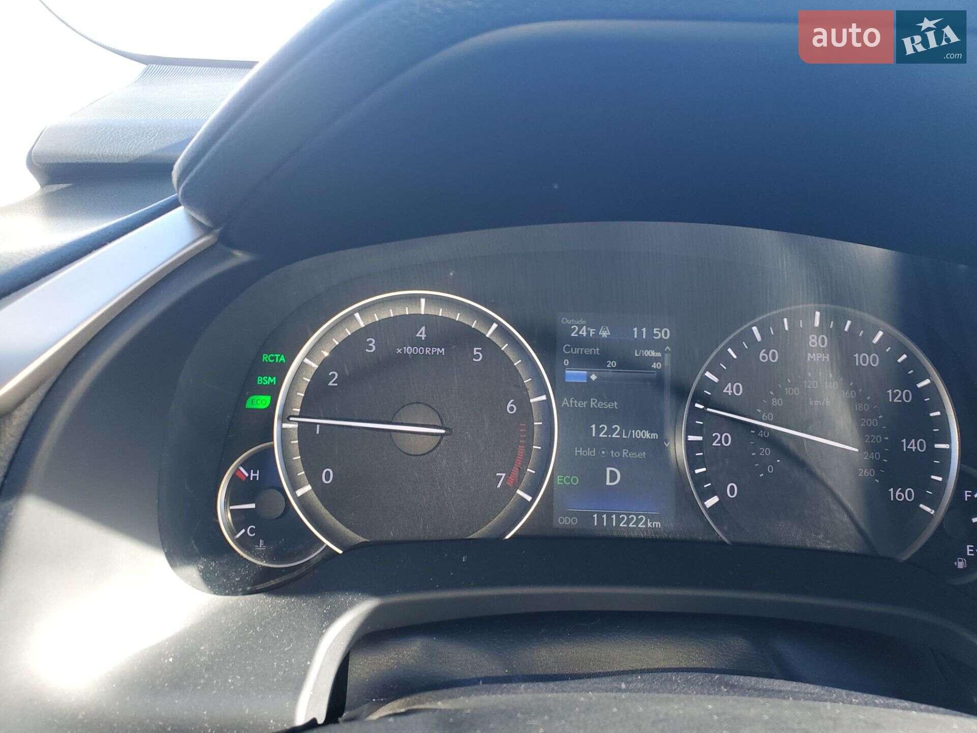 Lexus RX 2016 VIN 2T2BZMCA2GC013404 фото оголошення 2 з 24