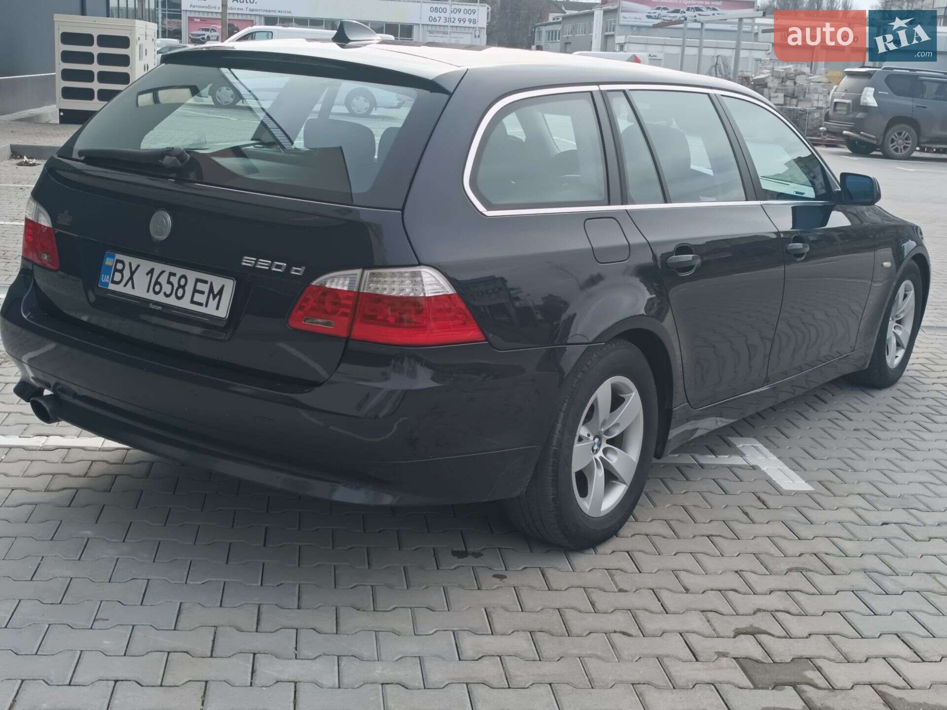 BMW 5 Series 2008 VIN WBAPX31010CX39819 фото оголошення 4 з 18