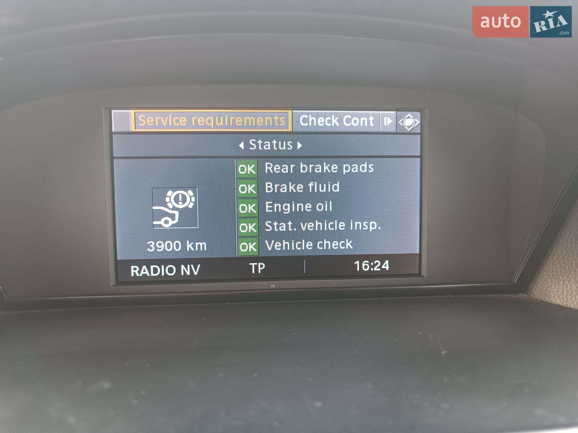 BMW 5 Series 2008 VIN WBAPX31010CX39819 фото оголошення 17 з 18
