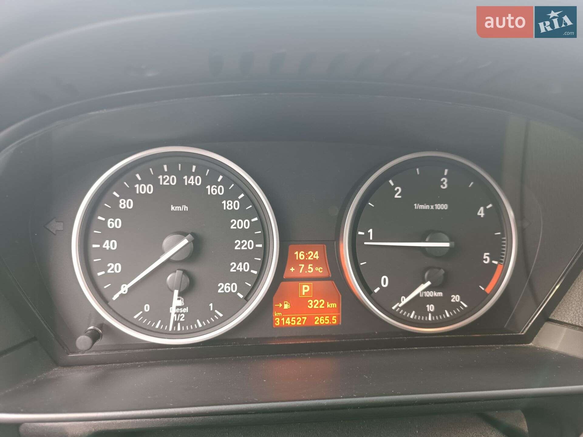 BMW 5 Series 2008 VIN WBAPX31010CX39819 фото оголошення 18 з 18