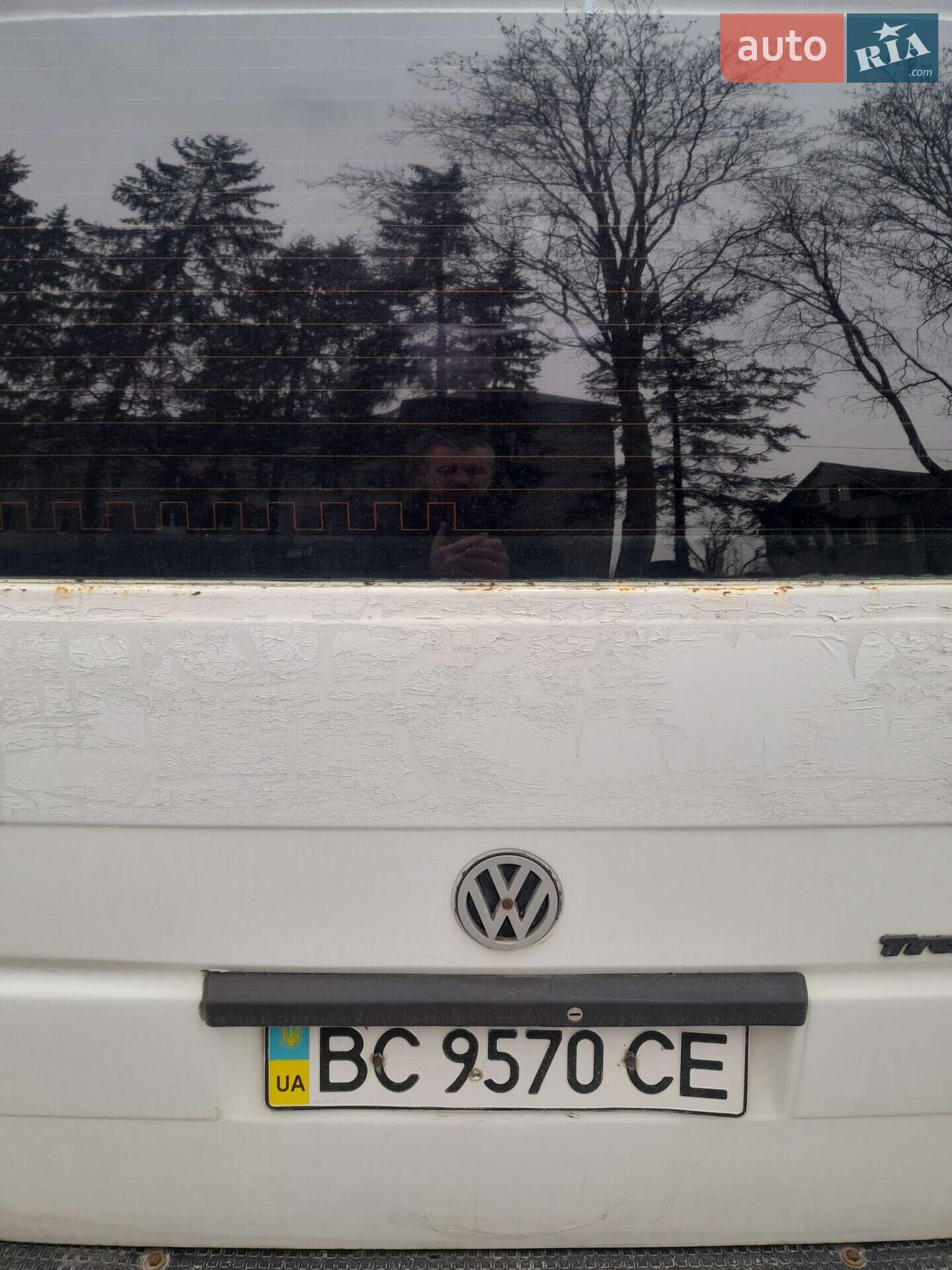 Volkswagen Caravelle 1993 VIN WV2ZZZ70ZPH071559 фото оголошення 6 з 13